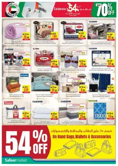 Preview of Safeermarket - Offers valid from 27.11.2025 | Page: 20 | Products: Deodorant, Agurker, Sneakers, Televisio