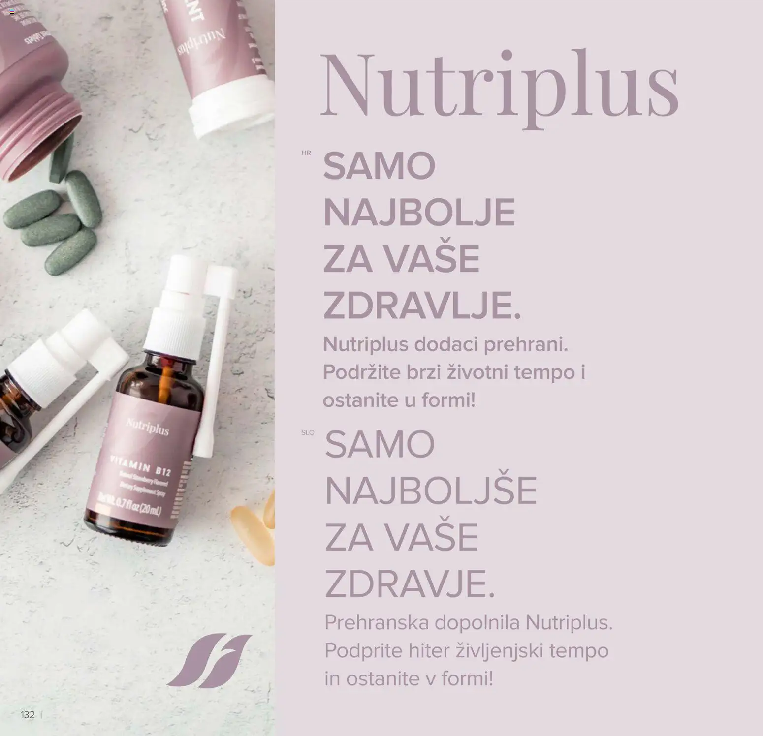 Farmasi katalog | vrijedi od 01.01.2026 | Stranica: 132