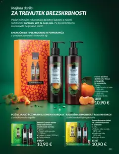 Avon katalog akcije – veljaven od 01.12.2025 | Stran: 225 | Izdelki: Tekoče milo, Skatla, Milo, Pomarance
