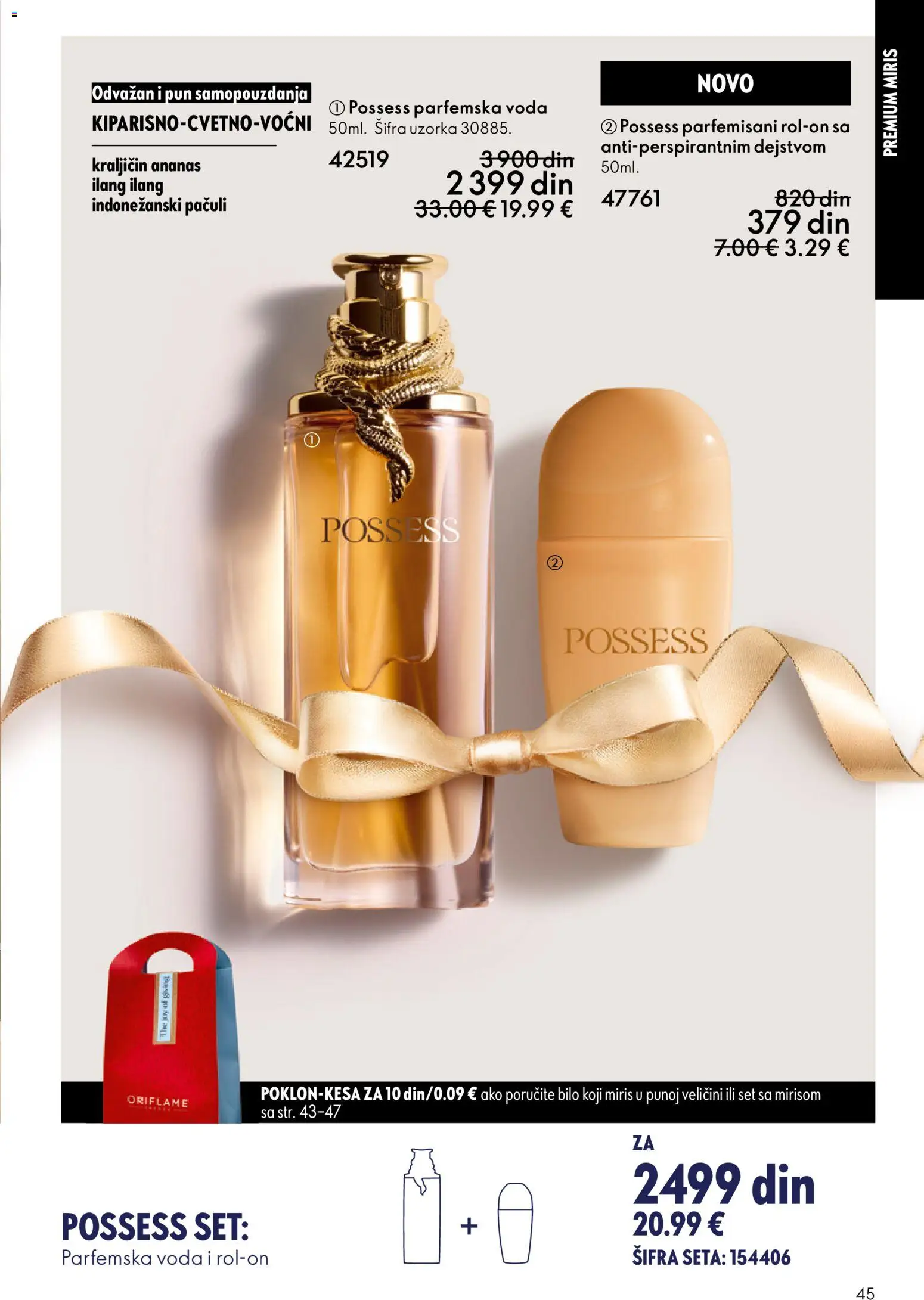 Oriflame katalog - važi od 10.12.2025 | Strana: 45 | Proizvode: Ananas, Miris, Voda