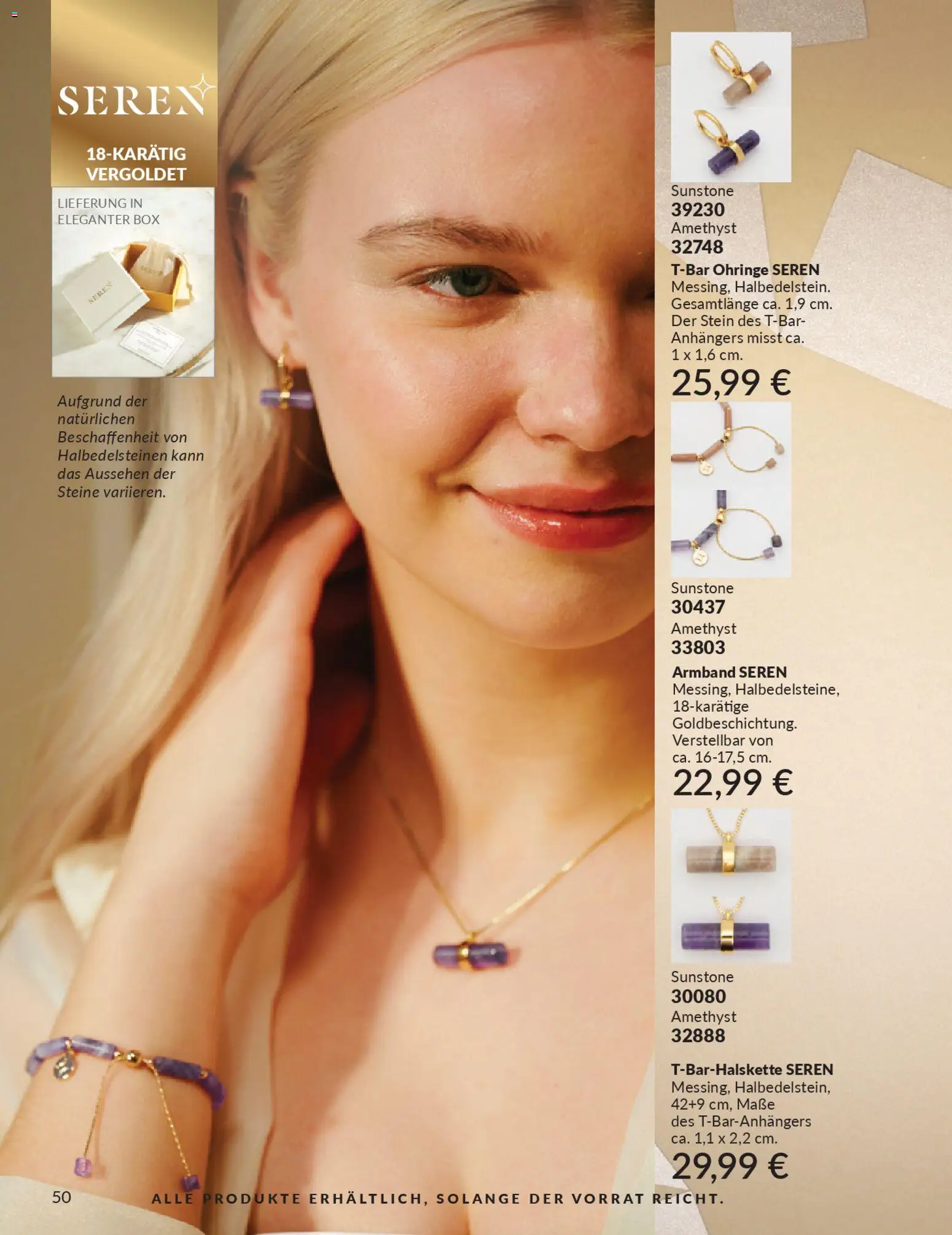 AVON Katalog Dezember 2025 – gültig ab 01.12.2025 | Seite: 52 | Produkte: Box