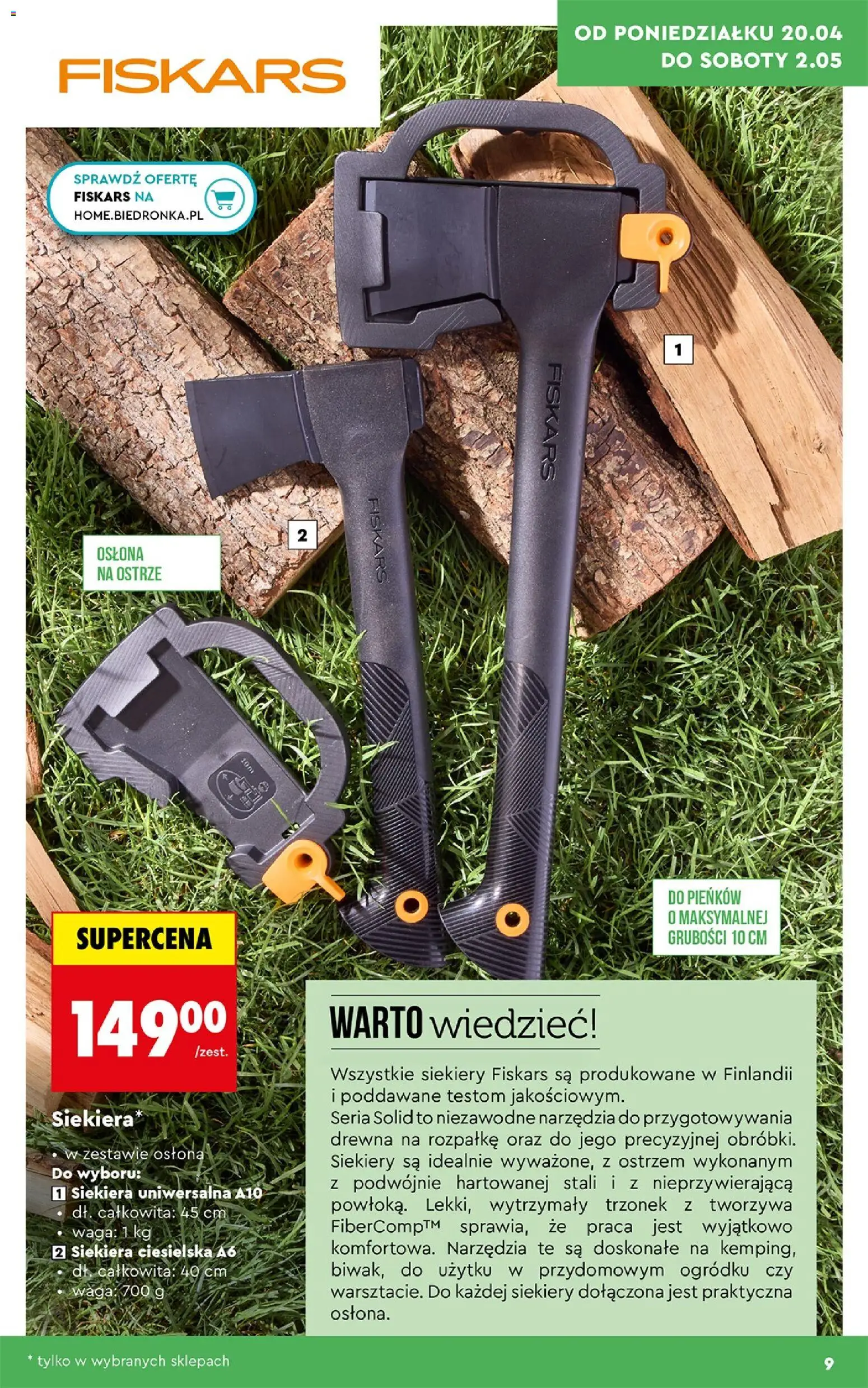 Biedronka gazetka - Ogród od 20.04.2026 | Strona: 9 | Produkty: Waga, Siekiera