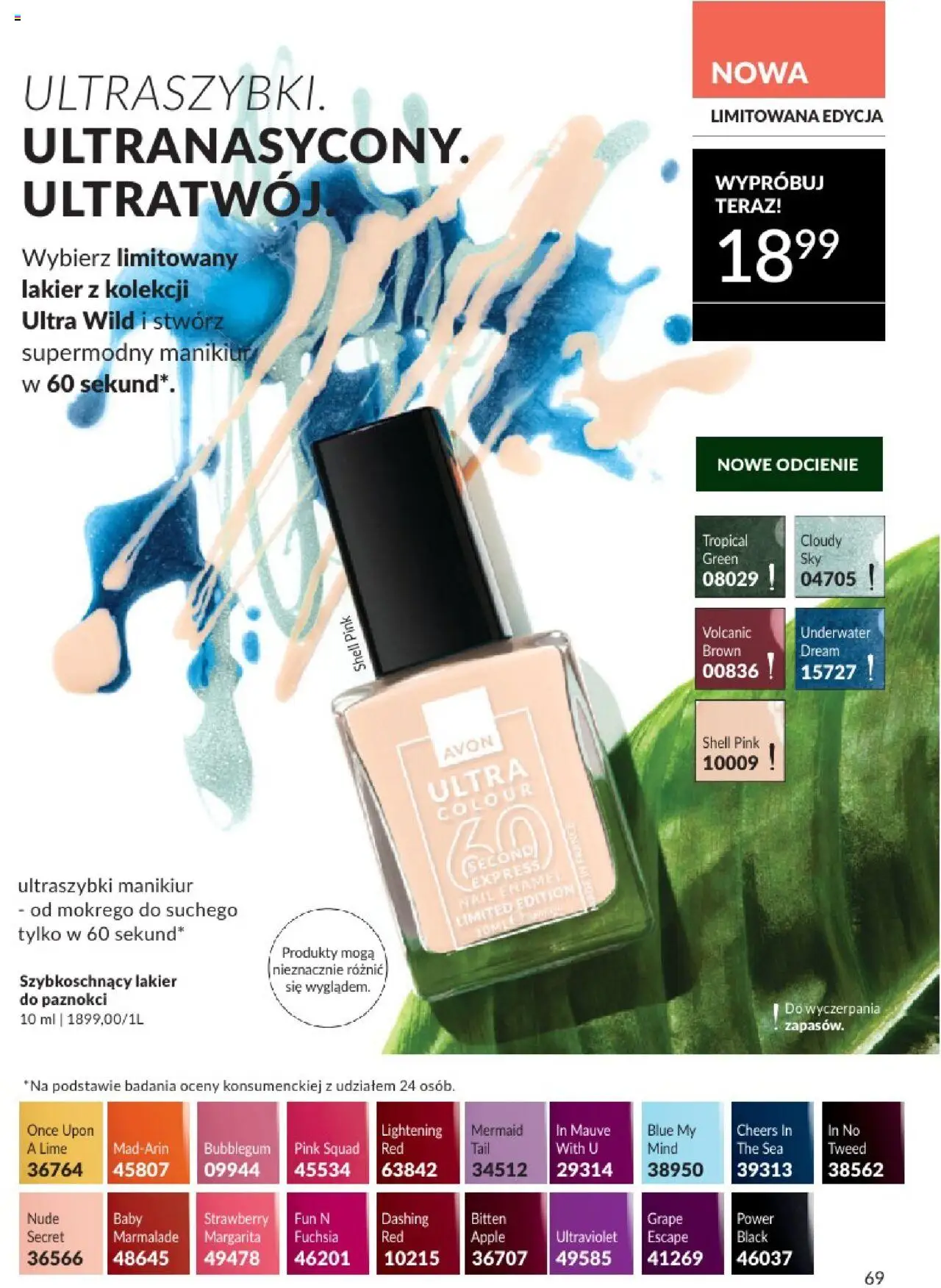 Avon Katalog 08 2025 od 01.08.2025 | Strona: 69