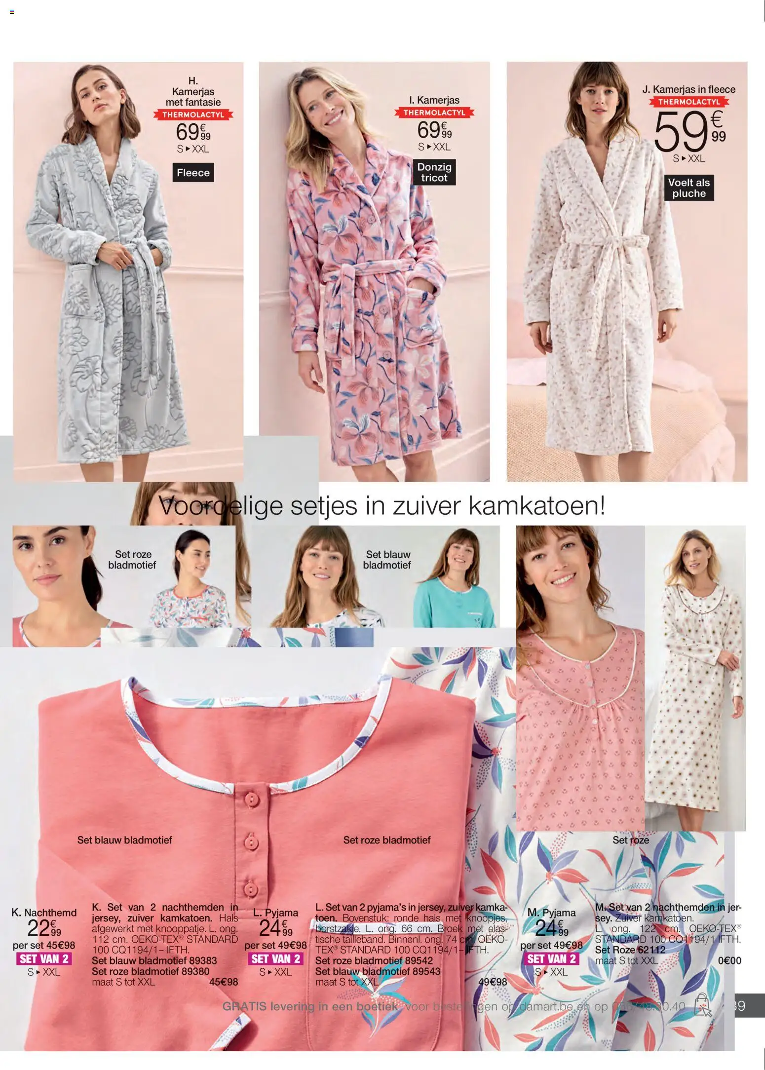 {H1} | Pagina: 39 | Producten: Broek, Pyjama