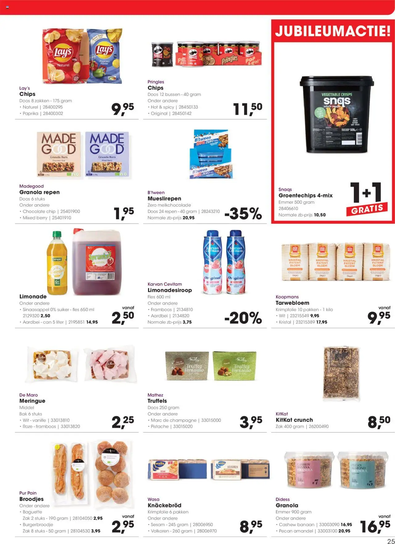 {H1} | Pagina: 25 | Producten: Limonade, Zak, Pavilon, Aardbei