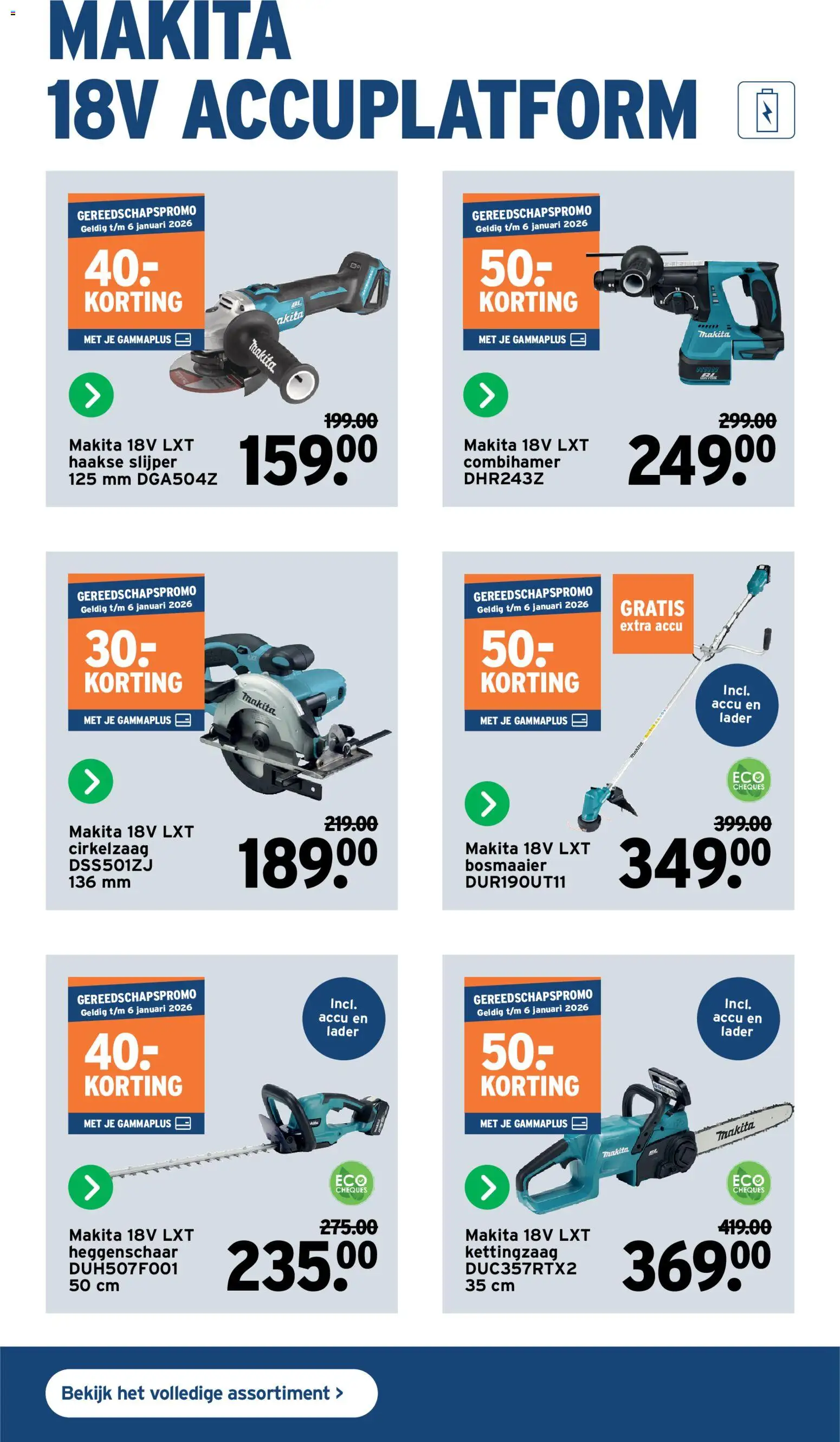 {H1} | Pagina: 6 | Producten: Sandwich, Slijper, Sac de transport