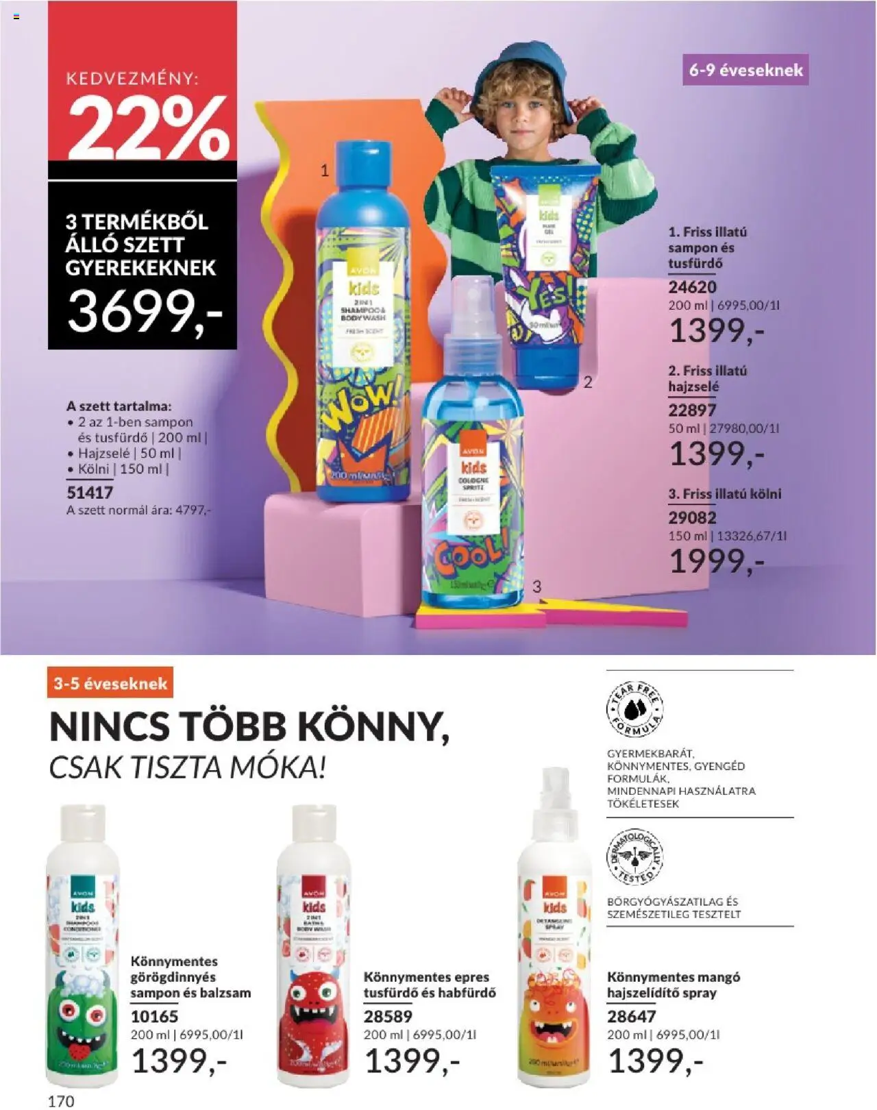 Avon akciós ujság - amely érvényes a következő dátumtól: 01.06.2025 | Oldal: 170 | Termékek: Habfürdő, Kölni, Sampon, Tusfürdő