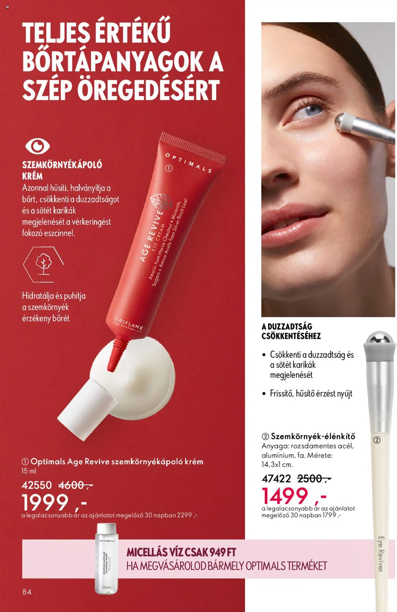 Oriflame akciós ujság - amely érvényes a következő dátumtól: 01.10.2025 | Oldal: 84 | Termékek: Micellás víz, Szemkörnyékápoló