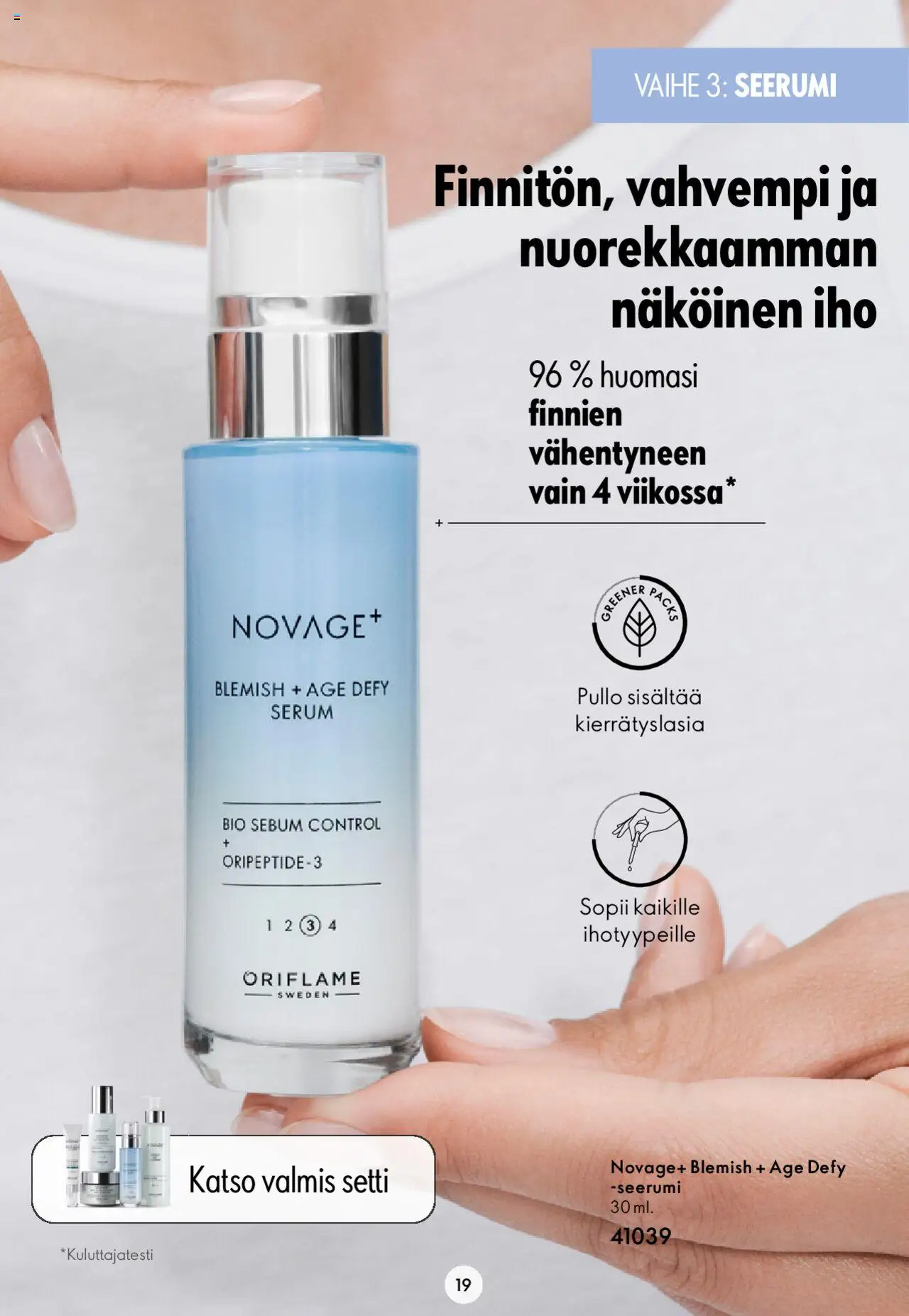 Oriflame Novage+ – voimassa 25.01.2024 alkaen | Sivu: 19 | Tuotteet: Seerumi