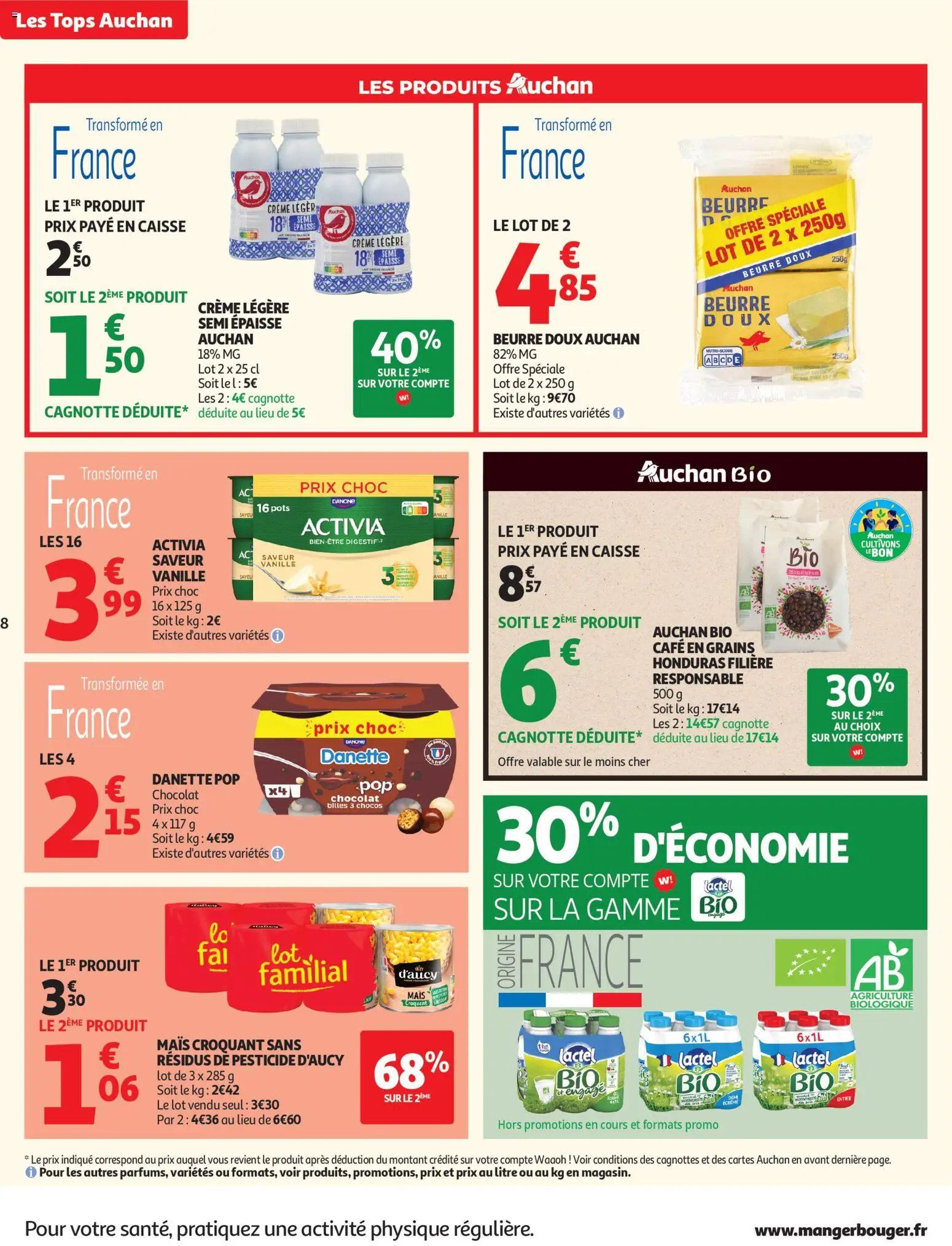 {H1} | Page: 8 | Produits: Mais, Digestif, Beurre, Beurre doux