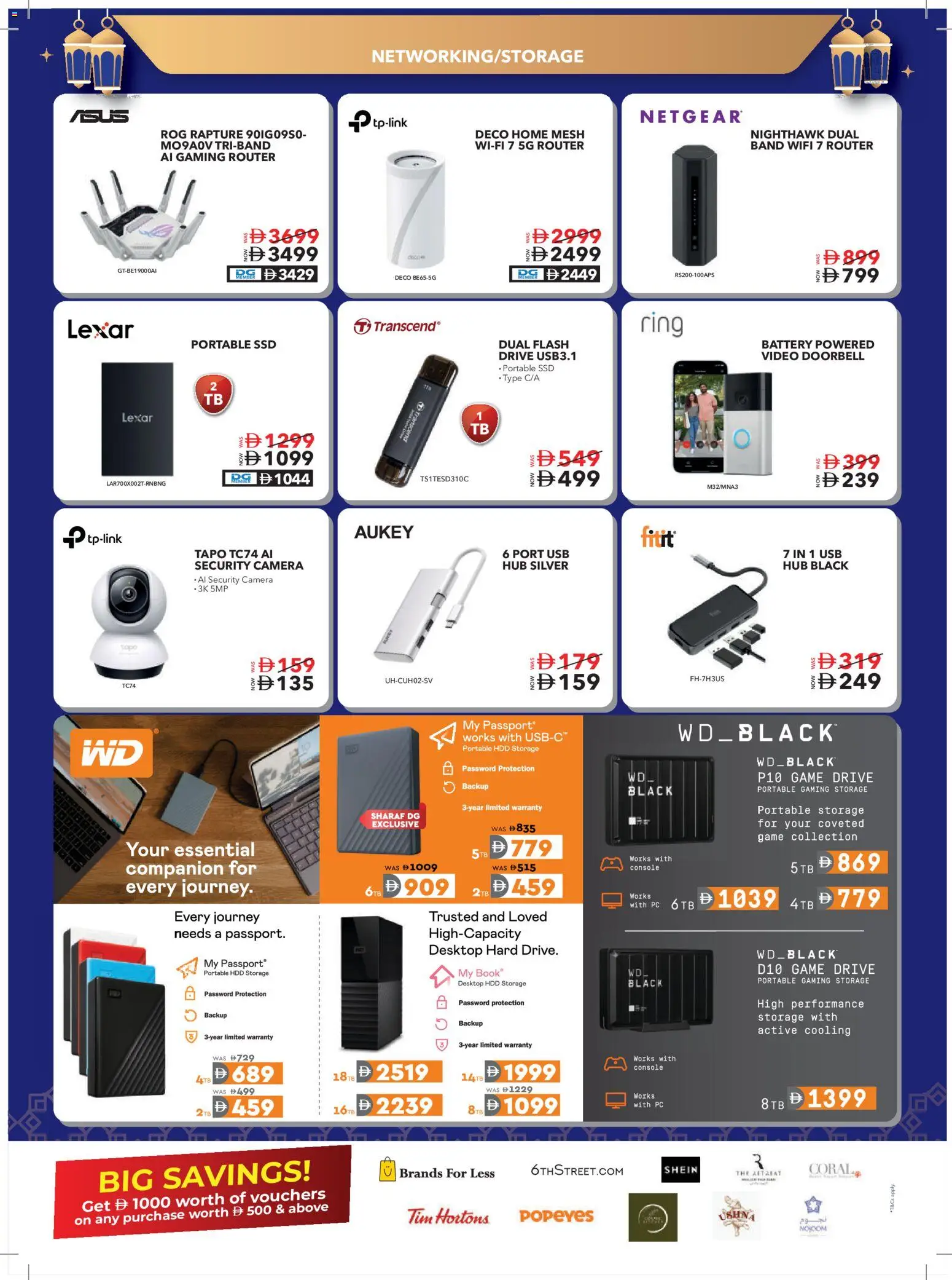 {H1} | Page: 59 | Products: Parfume, Løg, BH