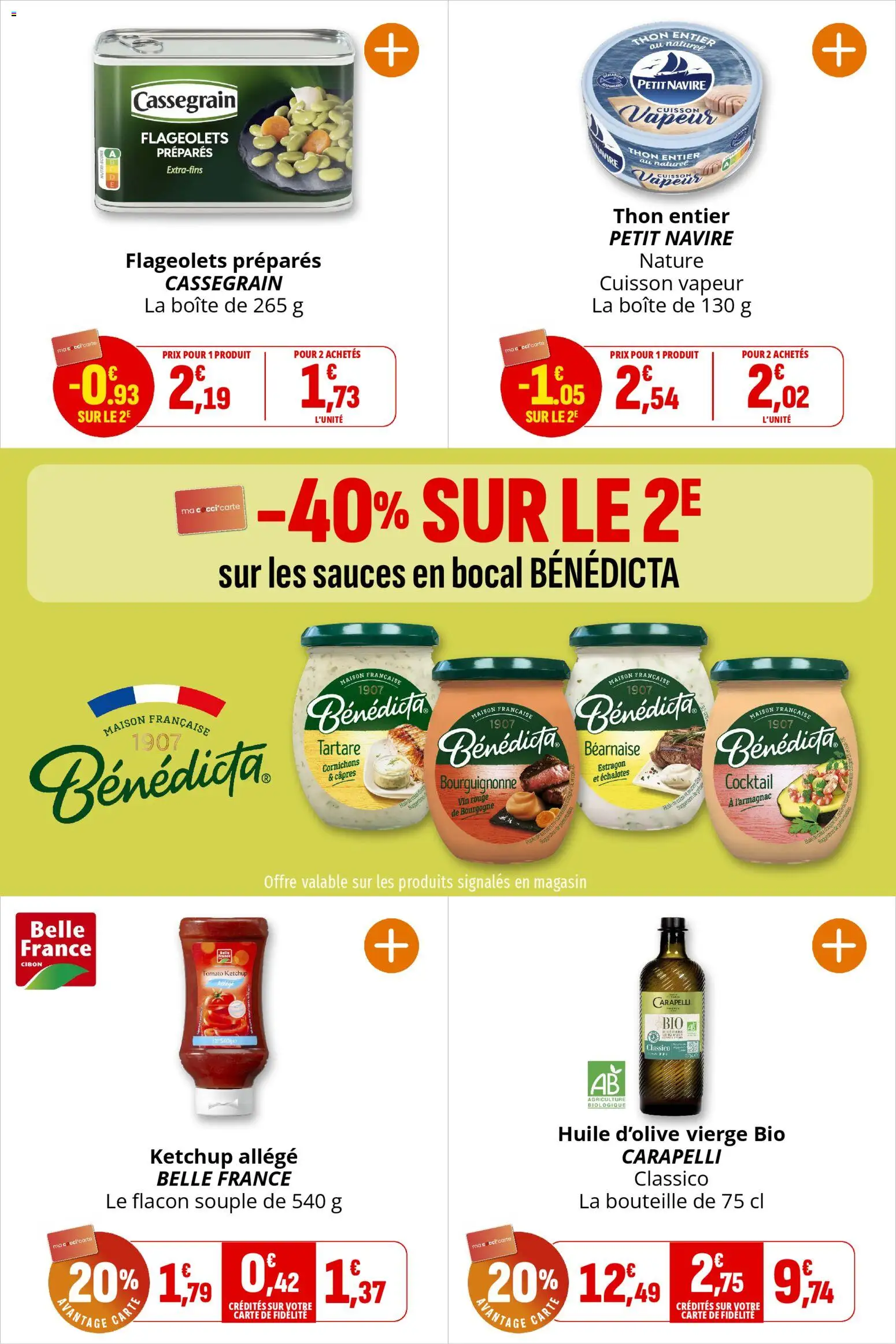 {H1} | Page: 17 | Produits: Huile d'olive vierge, Huile D'olive, Huile, Ketchup