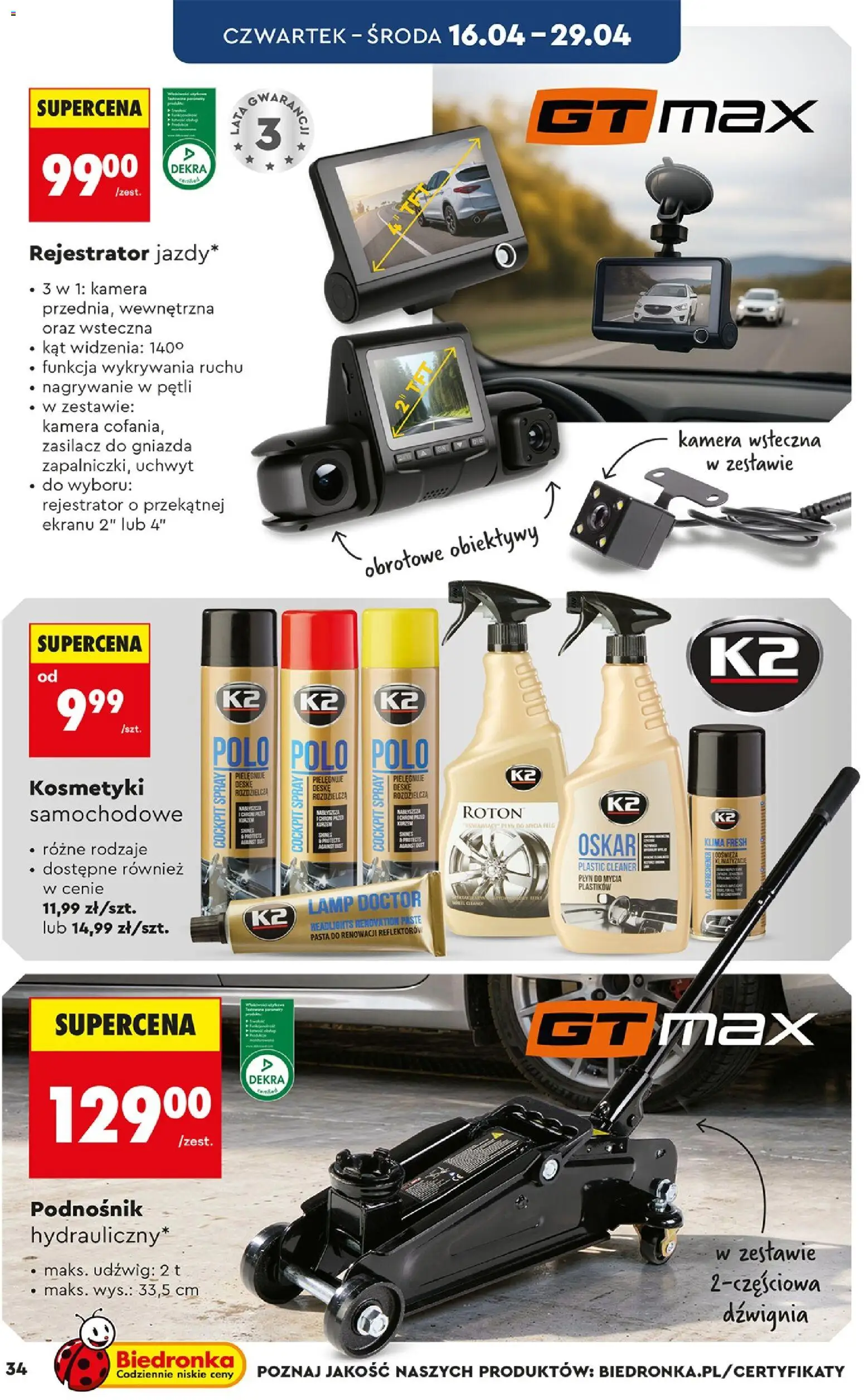 Biedronka gazetka - Hity i inspiracje od 11.04.2026 | Strona: 34 | Produkty: Kosmetyki, Cleaner