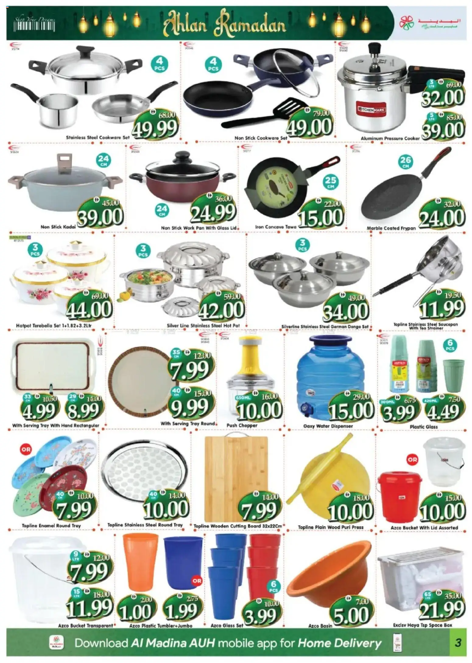 {H1} | Page: 3 | Products: Painemittari, Σάλι, Spil, Køkkenvægt