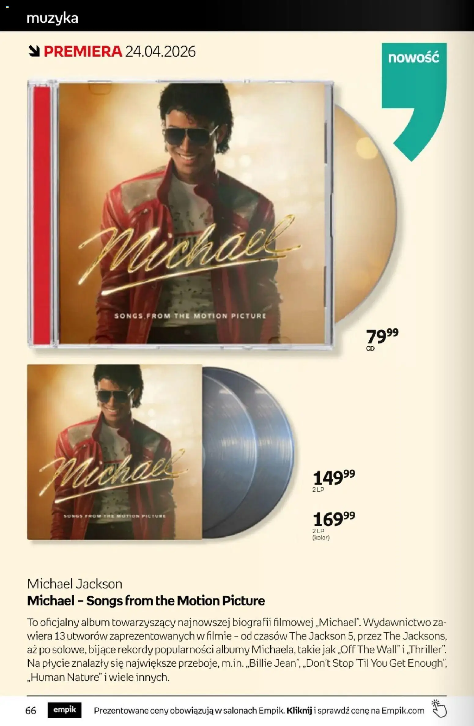 Empik promocje od 22.04.2026 | Strona: 66
