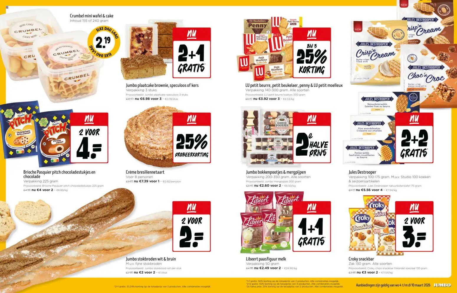 {H1} | Pagina: 7 | Producten: Chips, Wafels, Zak, Chocolade