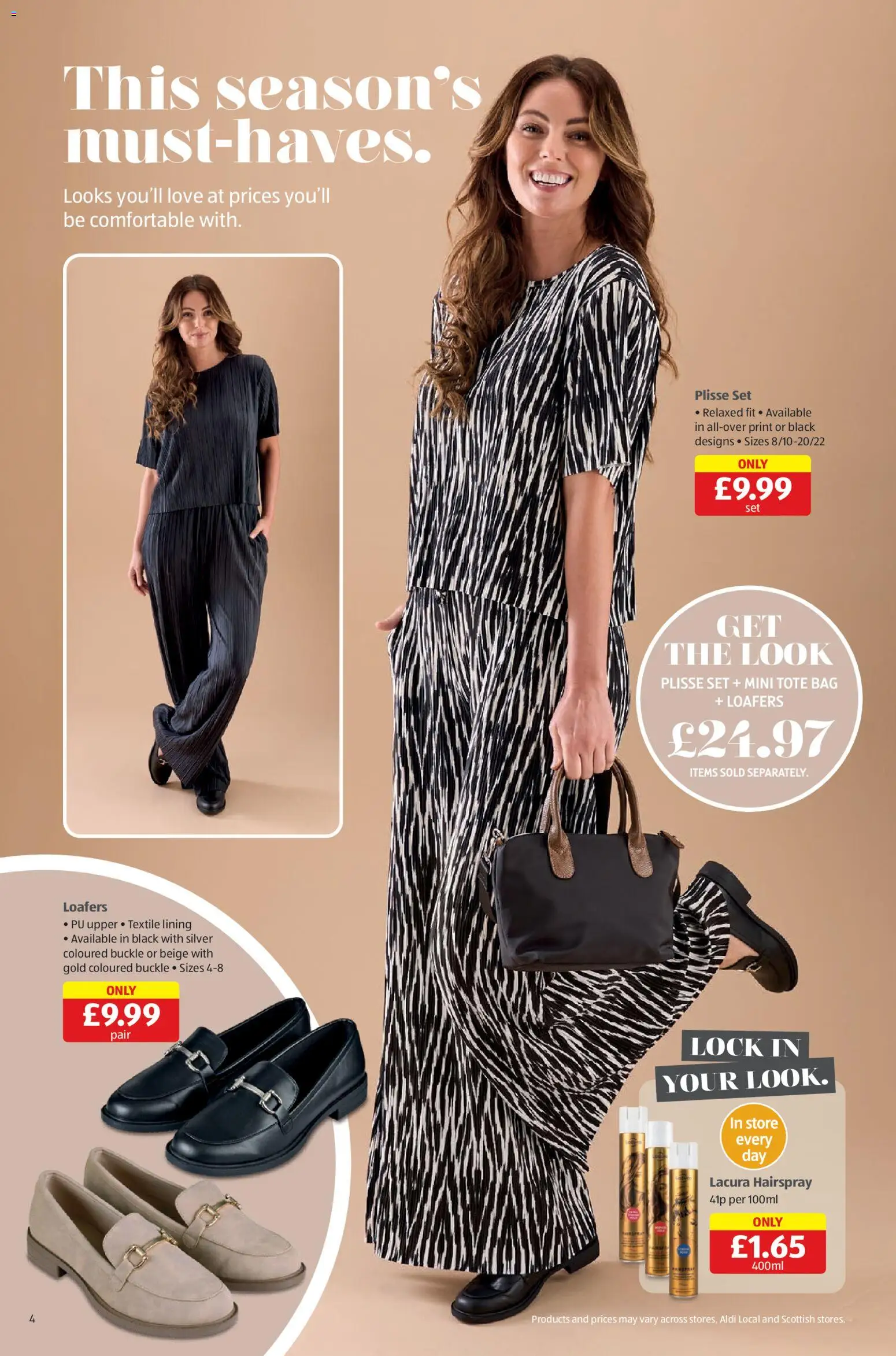 {H1} | Page: 4 | Products: Bag