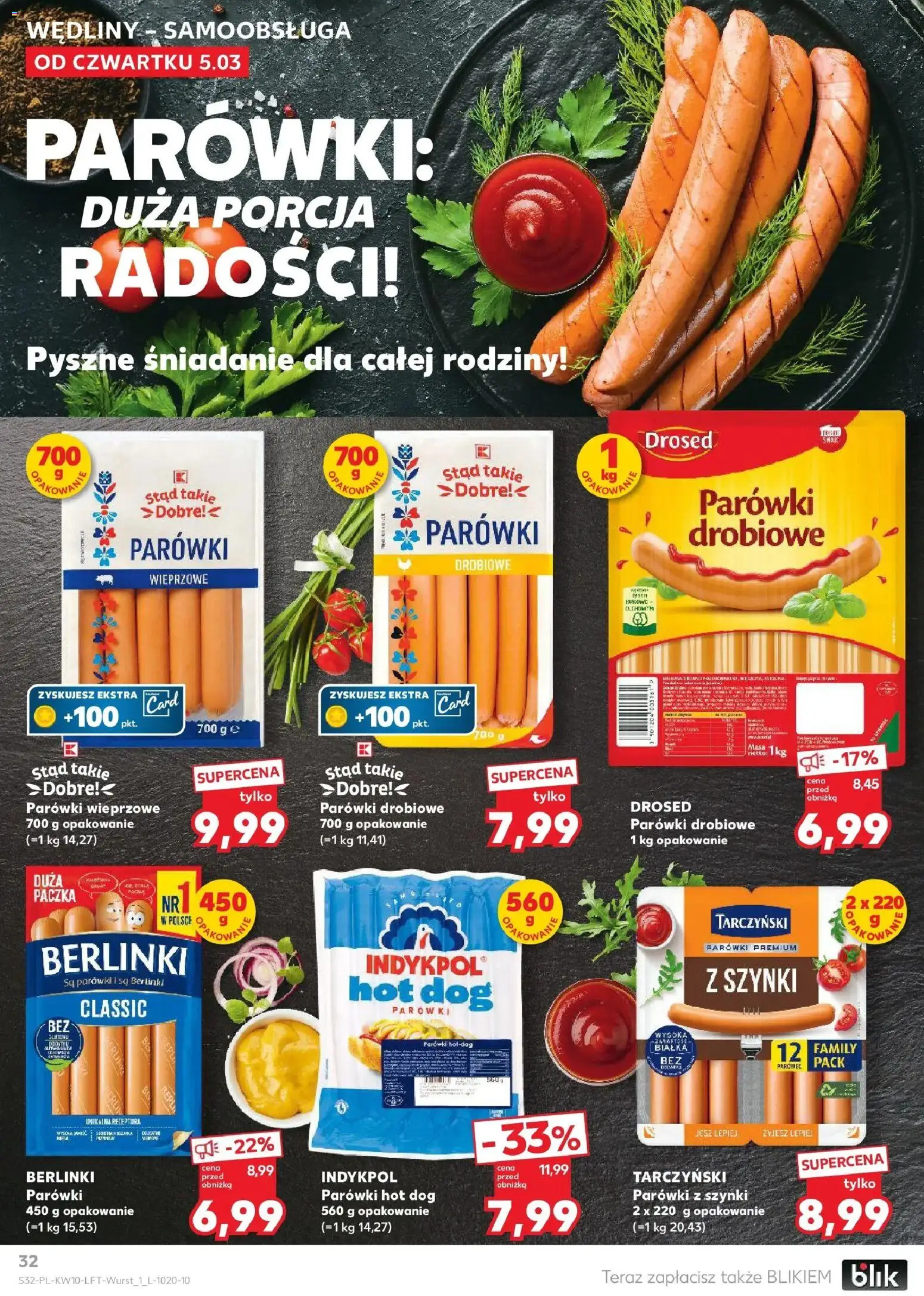 Kaufland gazetka od 05.03.2026 | Strona: 32 | Produkty: Parówki z szynki, Parówki wieprzowe, Parówki, Wędliny
