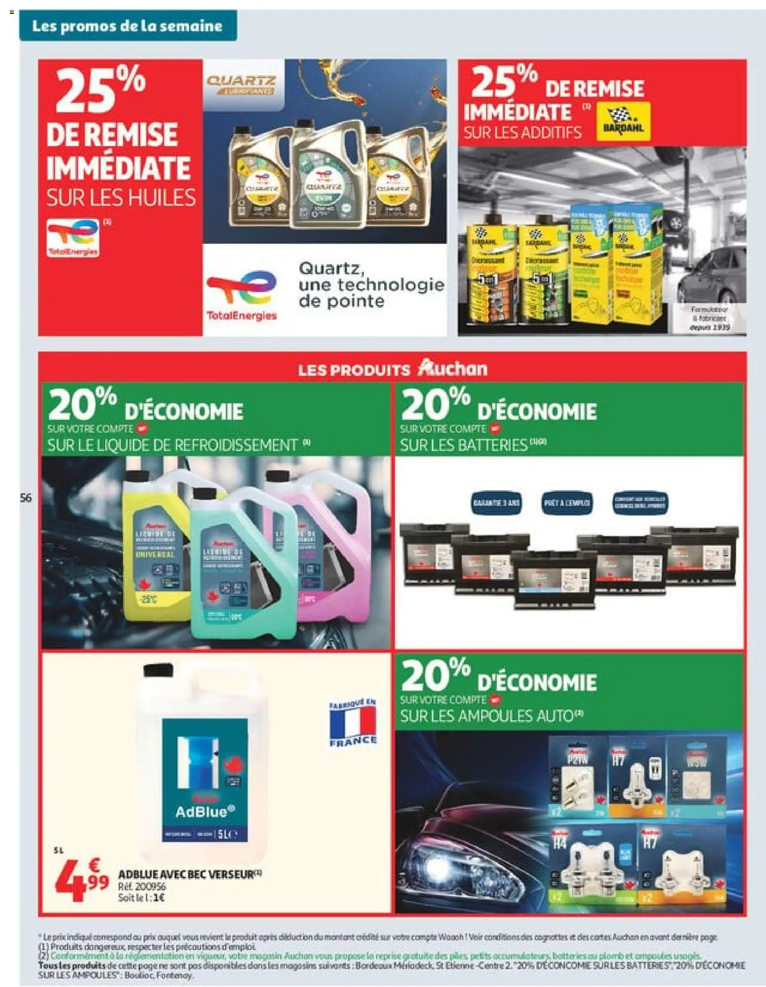 {H1} | Page: 58 | Produits: AdBlue, Liquide de refroidissement