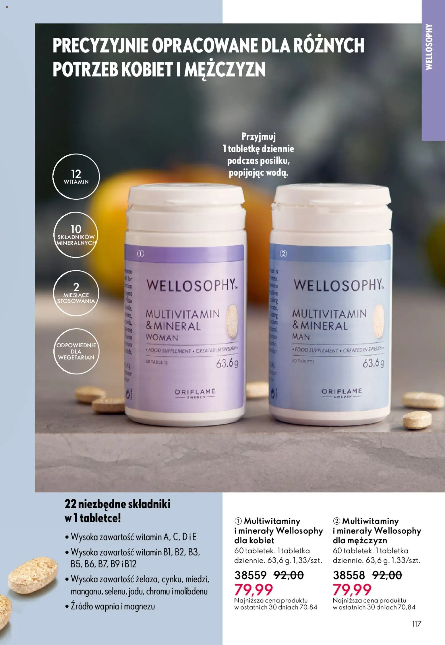 Oriflame Katalog 2 2026 od 21.01.2026 | Strona: 117