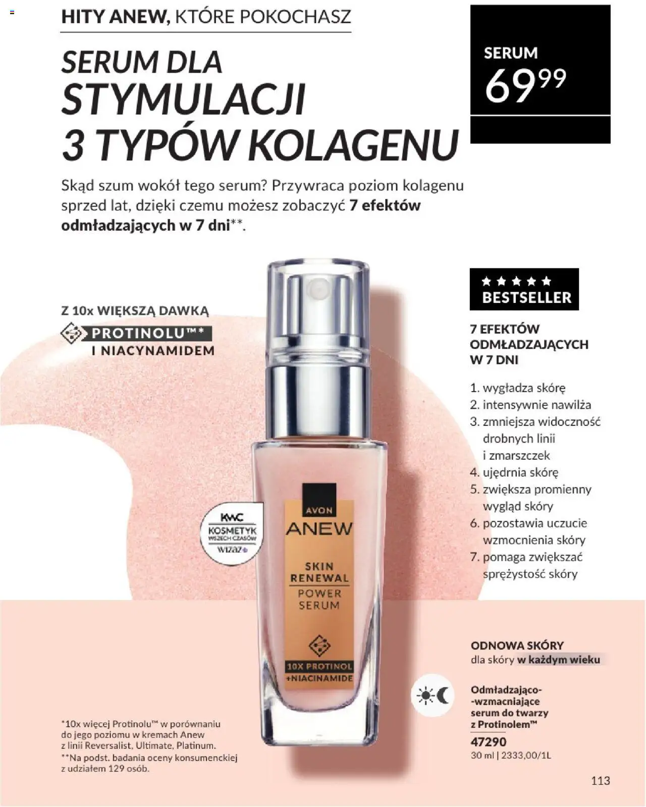 Avon Katalog 07 2025 od 01.07.2025 | Strona: 113 | Produkty: Serum do twarzy