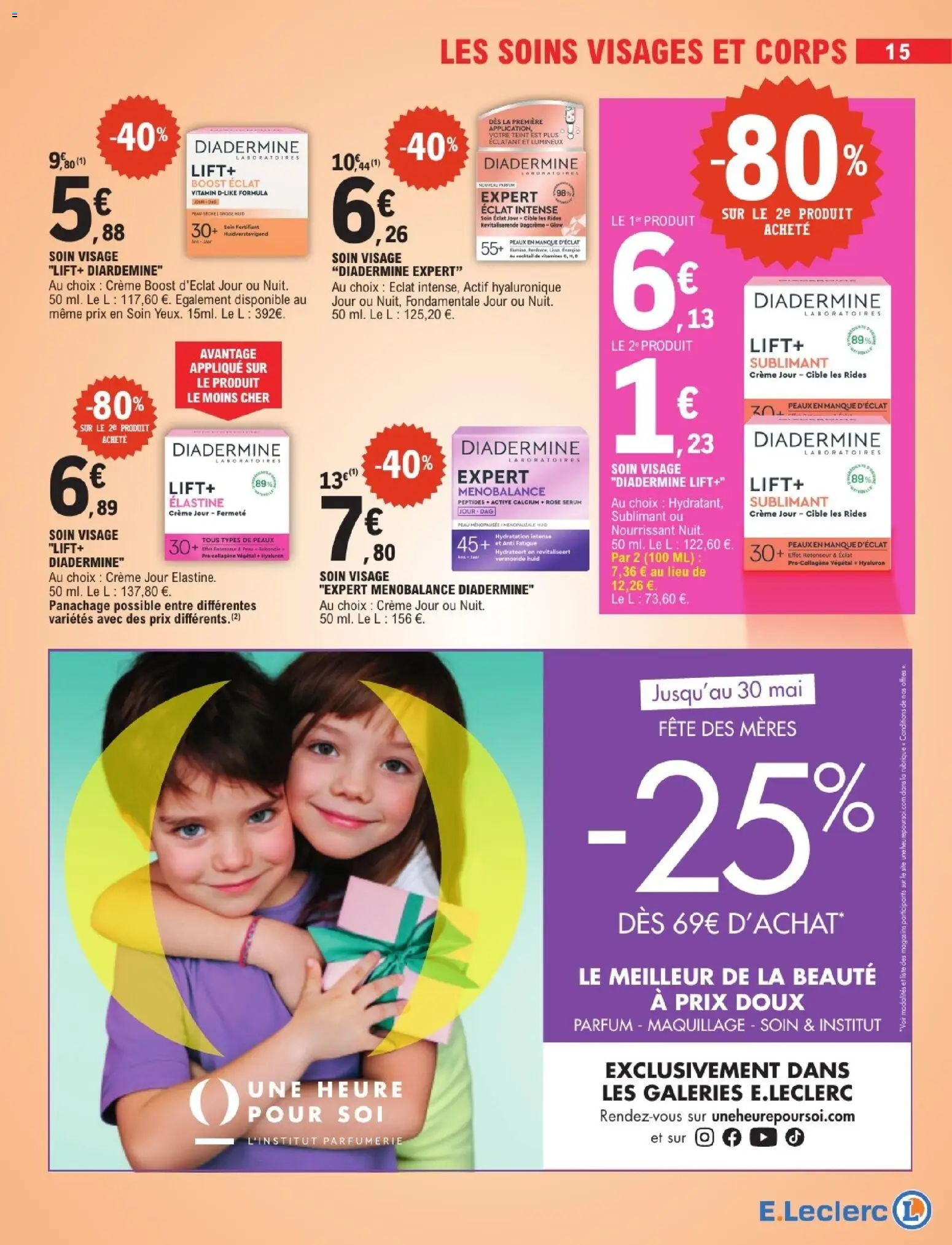 {H1} | Page: 15 | Produits: Serum, Parfum, Maquillage, Crème