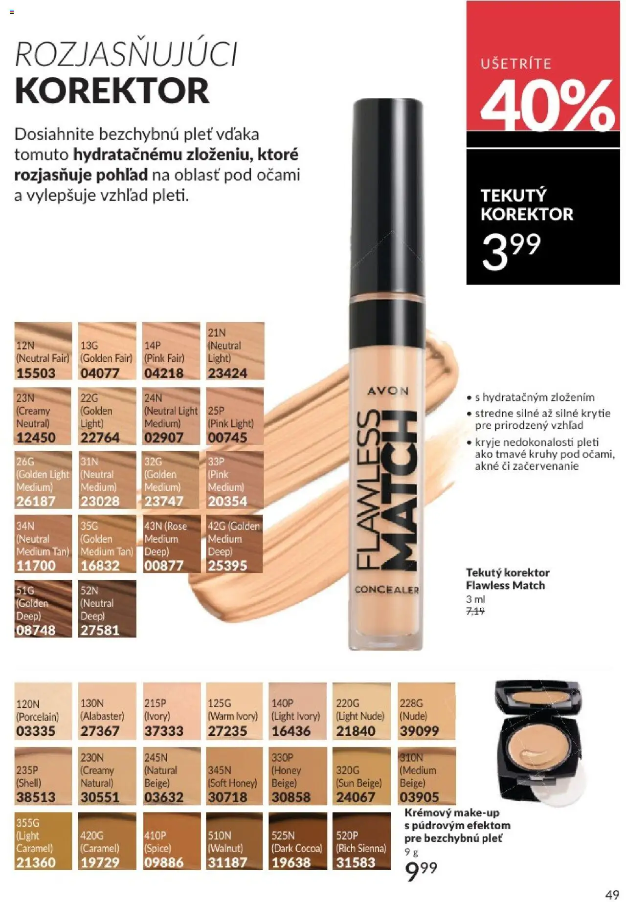 Katalóg Avon 2025 │ platný od 01.08.2025 | Strana: 49 | Produkty: Korektor