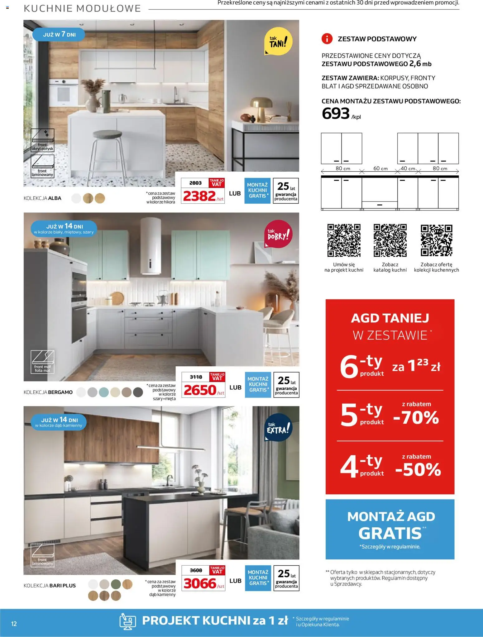 Komfort Gazetka od 11.02.2026 | Strona: 12