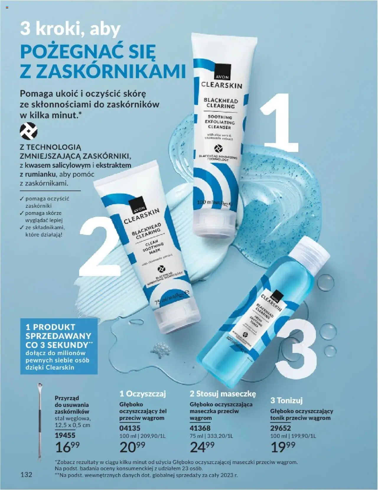 Avon Katalog 07 2025 od 01.07.2025 | Strona: 132 | Produkty: Toner, Maseczki, Tonik