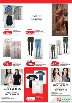 Preview of Lulu Hypermarket - Exclusive Deals - Abu Dhabi valid from 29.01.2026 | Page: 15 | Products: Olja