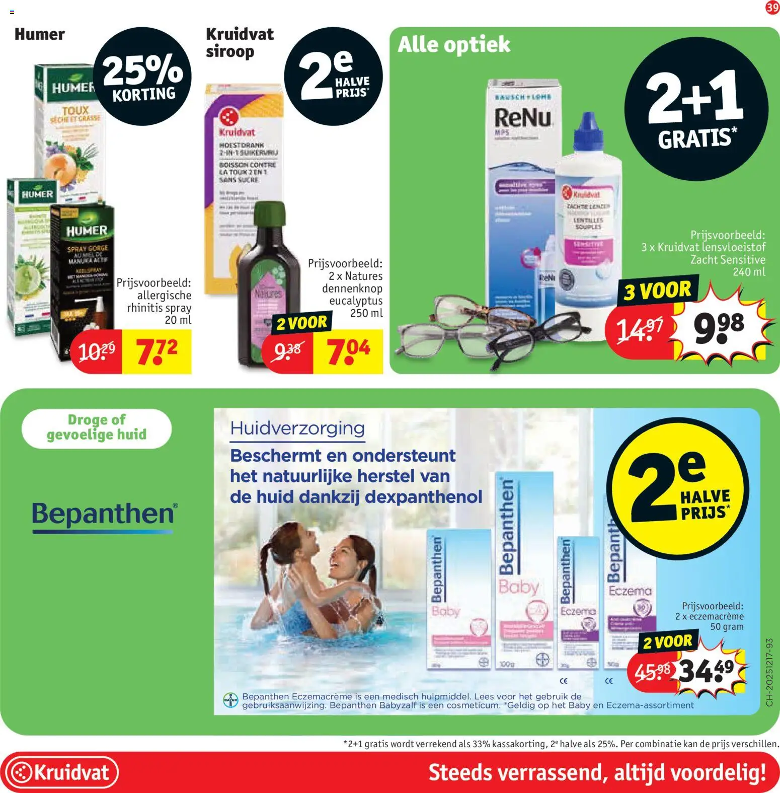 {H1} | Pagina: 43 | Producten: La, Kan