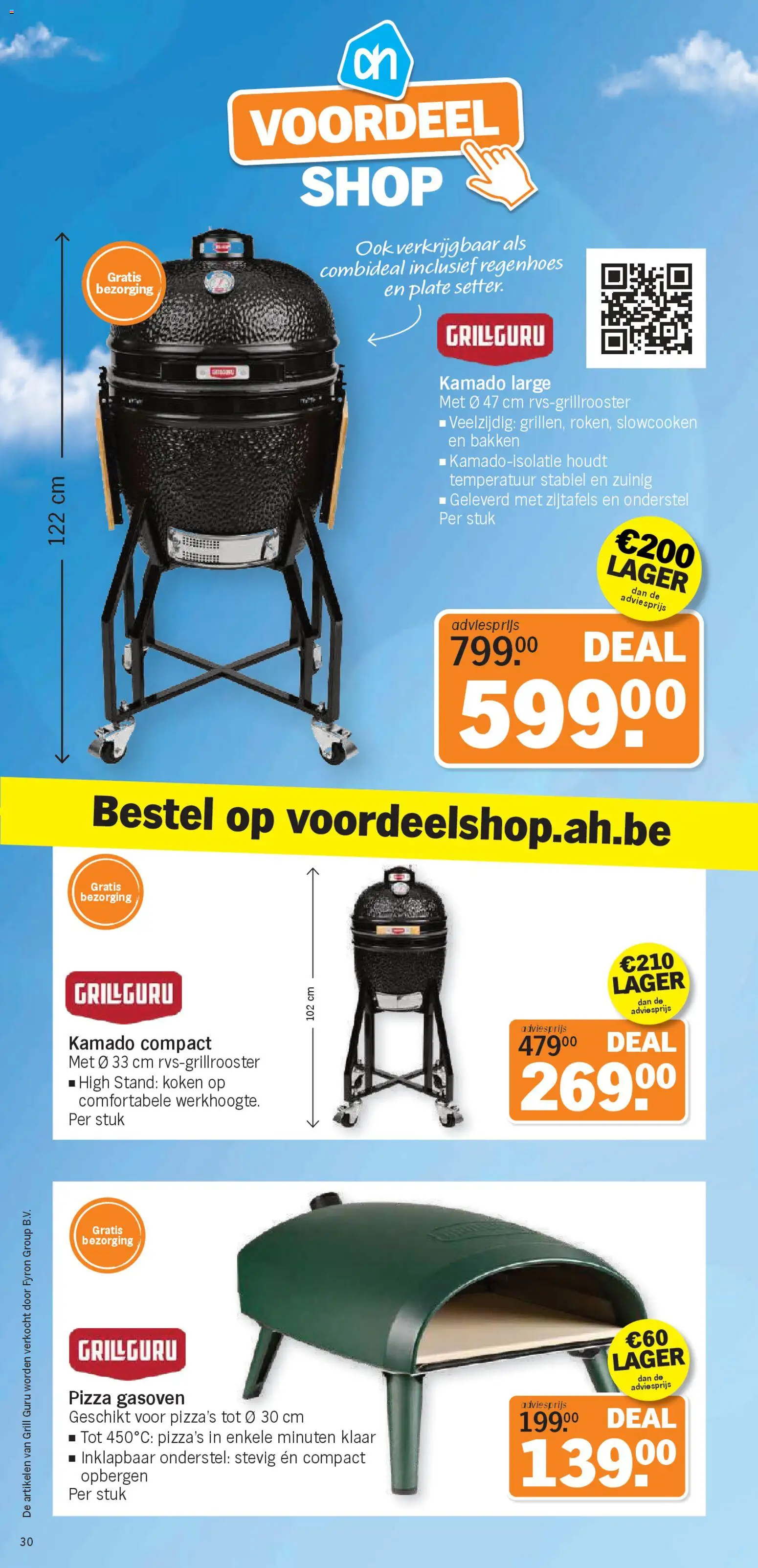 {H1} | Pagina: 30 | Producten: Pizza, Grill