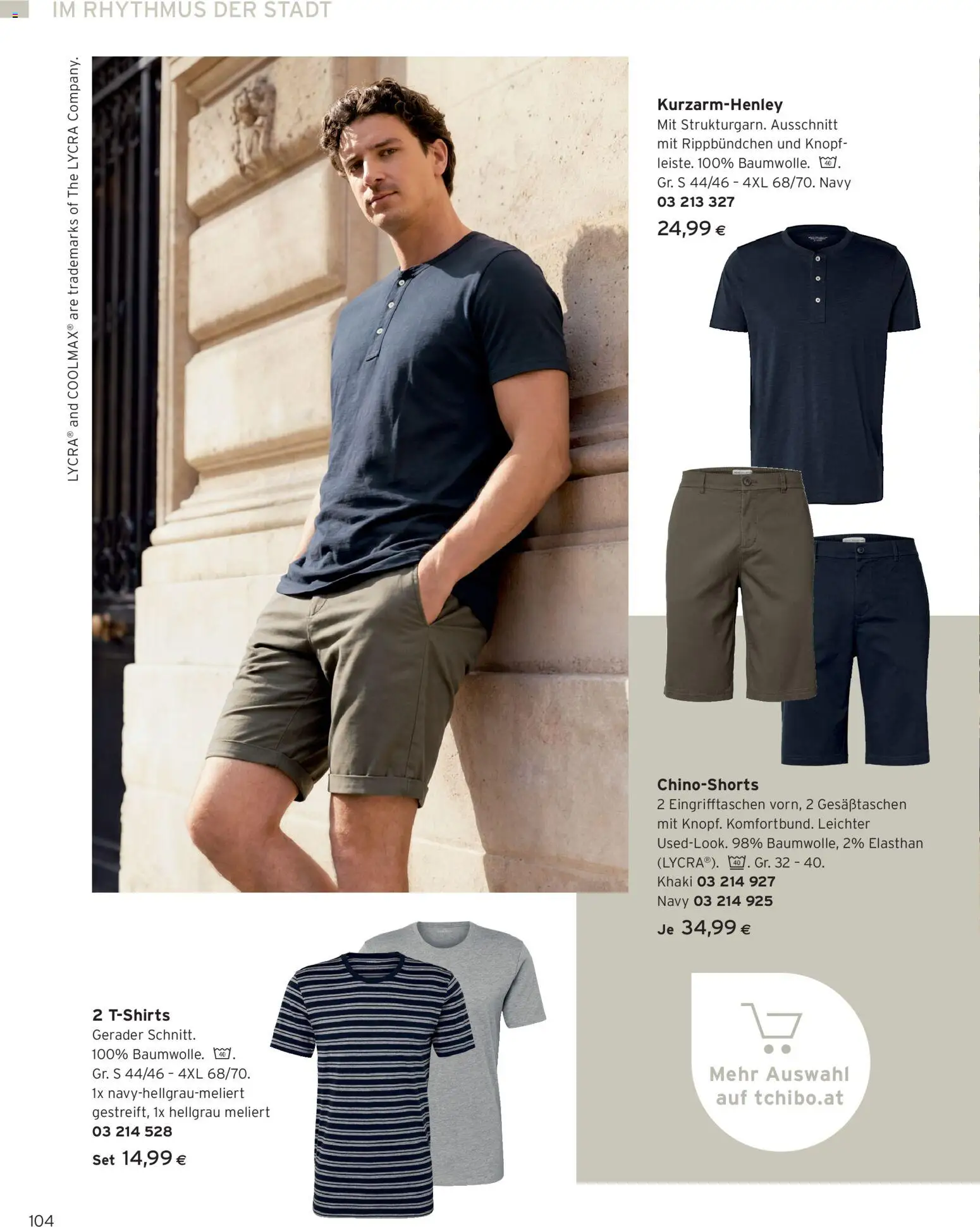 Tchibo Eduscho - Katalog Frühling 2026 gültig ab 23.03.2026 | Seite: 104