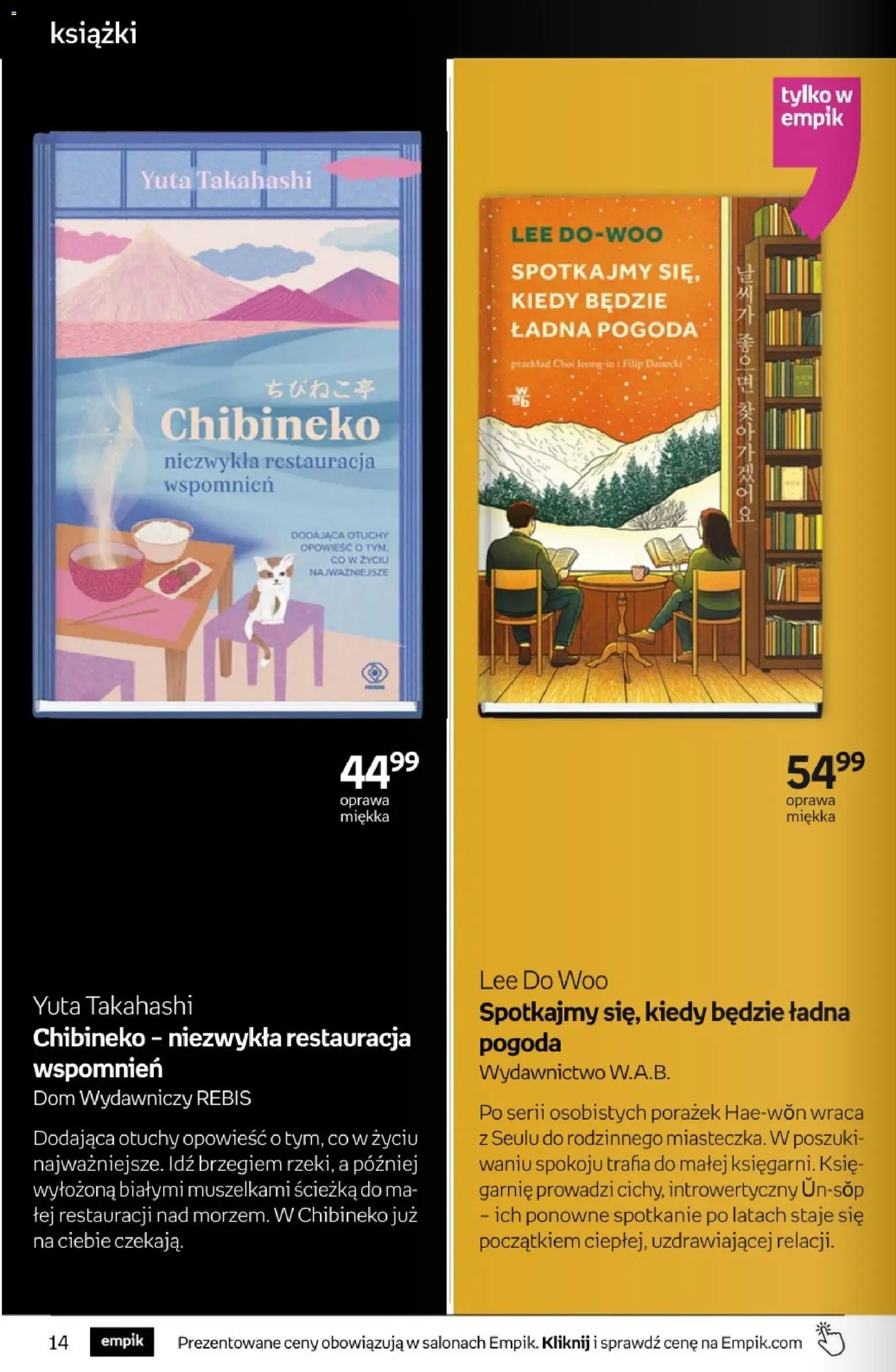 Empik promocje od 11.02.2026 | Strona: 14 | Produkty: Książki
