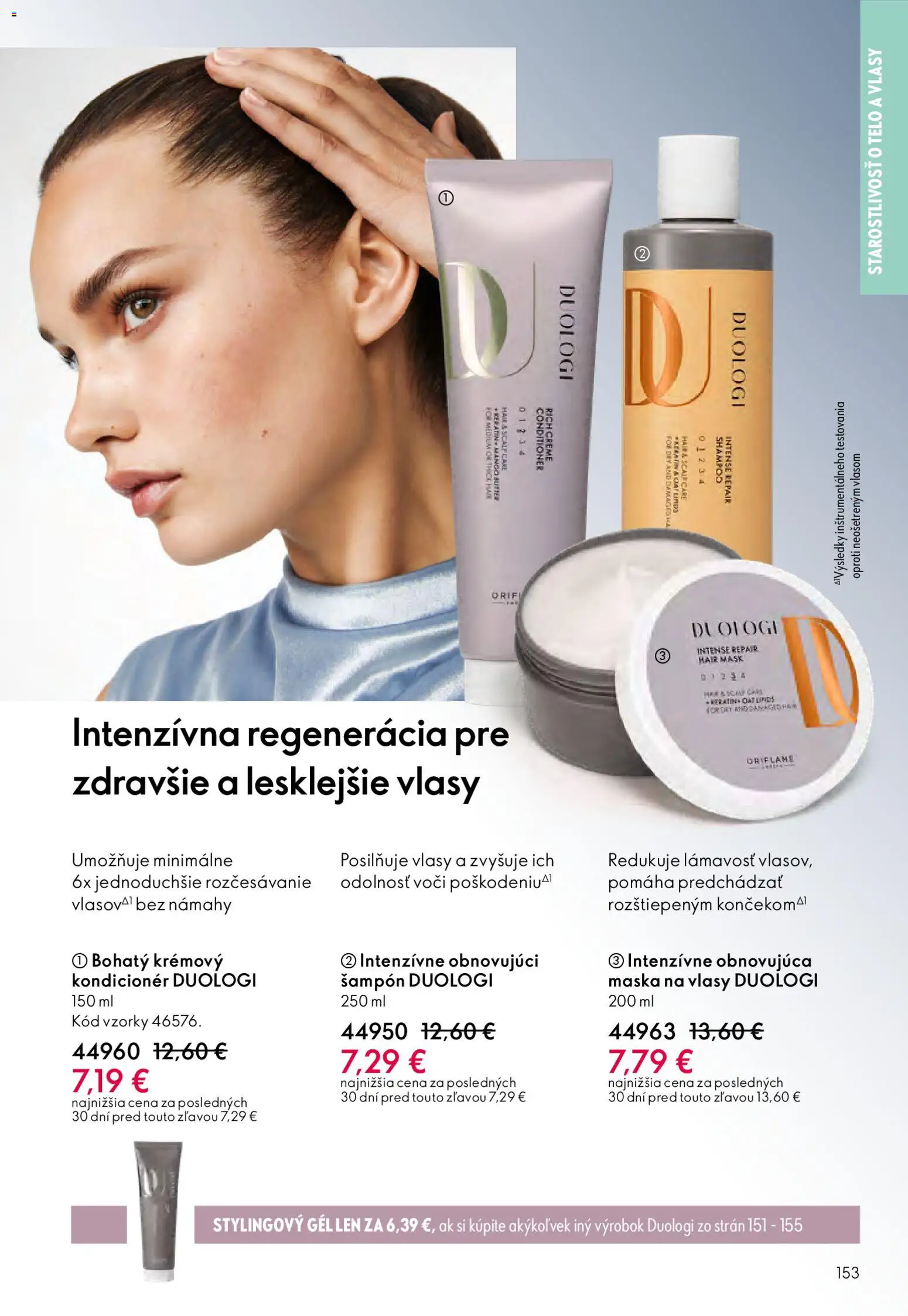Nové Oriflame akcie – leták je platný od 04.03.2026 | Strana: 153 | Produkty: Šampón, Kondicionér, Maska, Mango