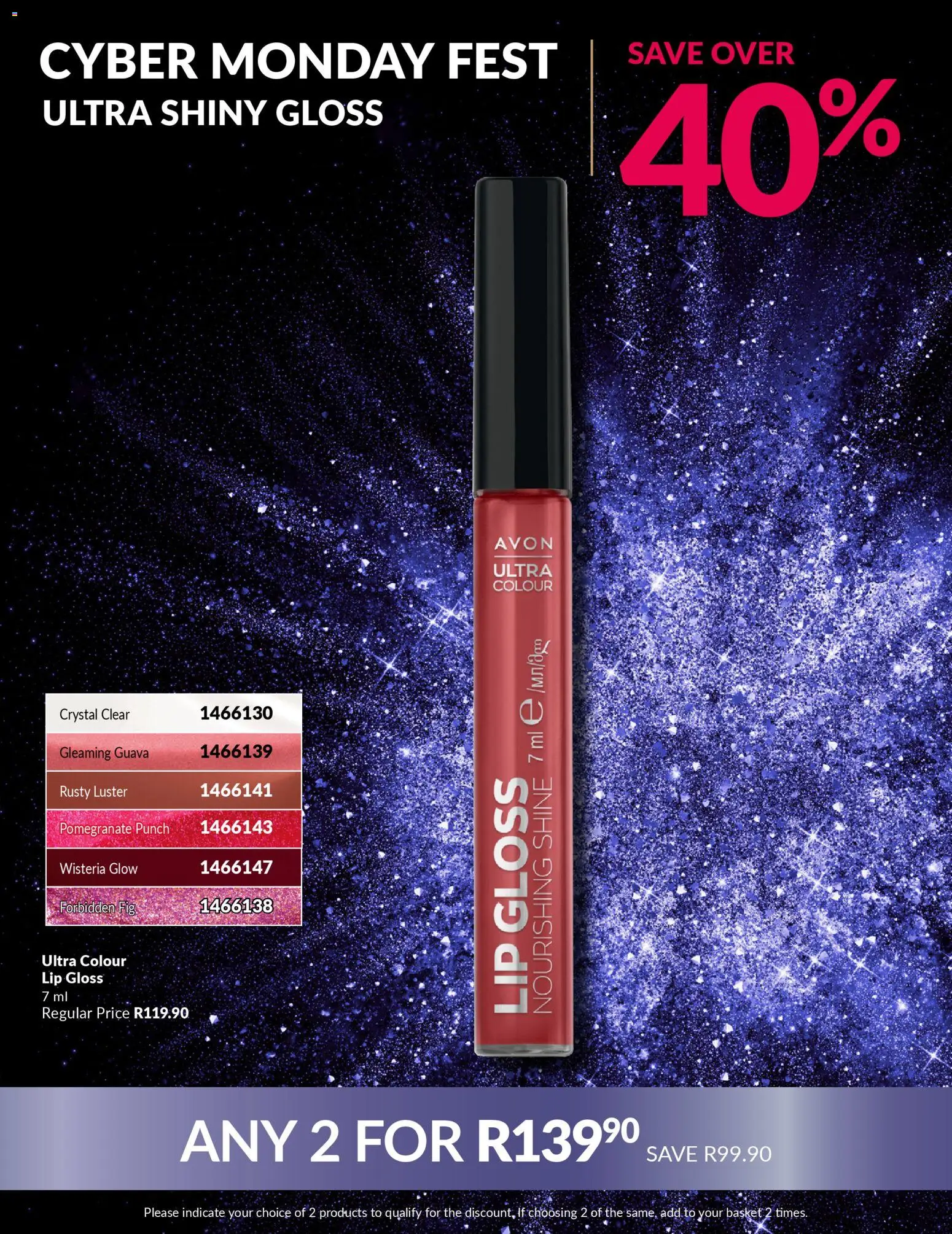 New Avon catalogue – valid from 01.12.2025 | Page: 10 | Products: Gloss, Basket, Lip gloss