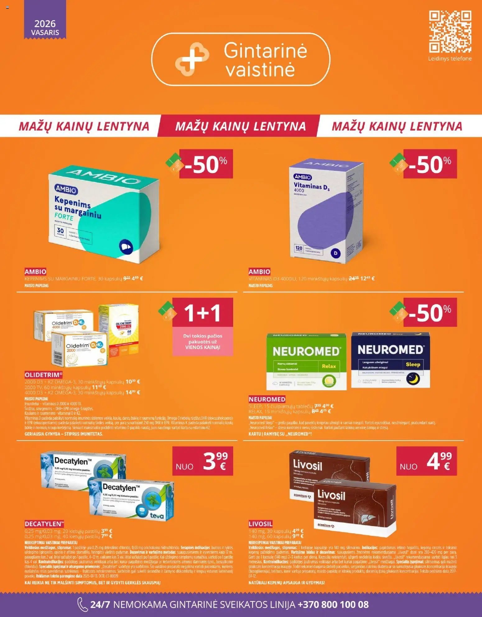 Gintarinė akcijos nuo 01.02.2026 | Puslapis: 1 | Prekių: Lentyna