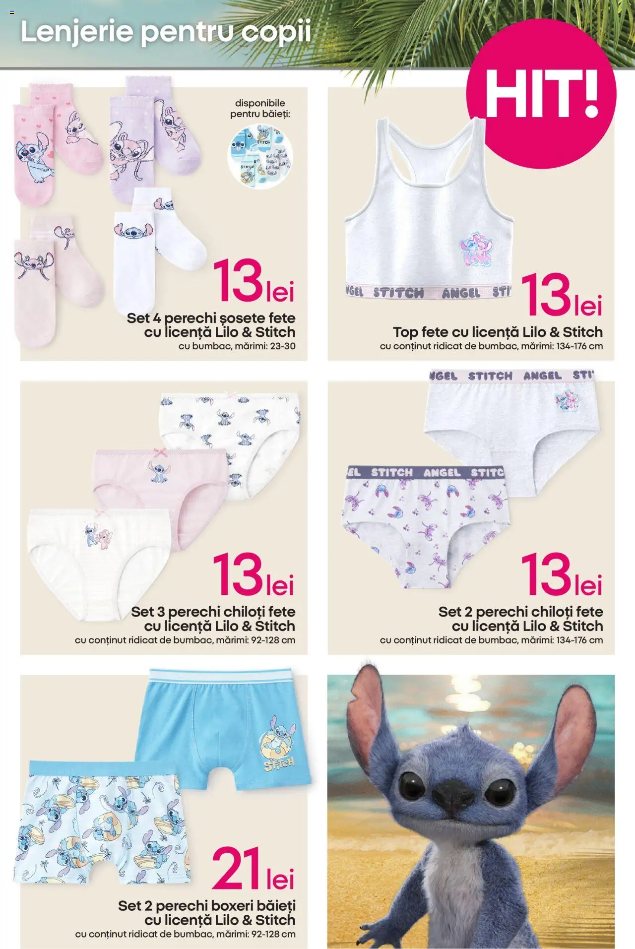 Catalog Pepco – valabil de la 03.07.2025 | Pagină: 7 | Produse: Top, Chiloți, Șosete, Boxeri