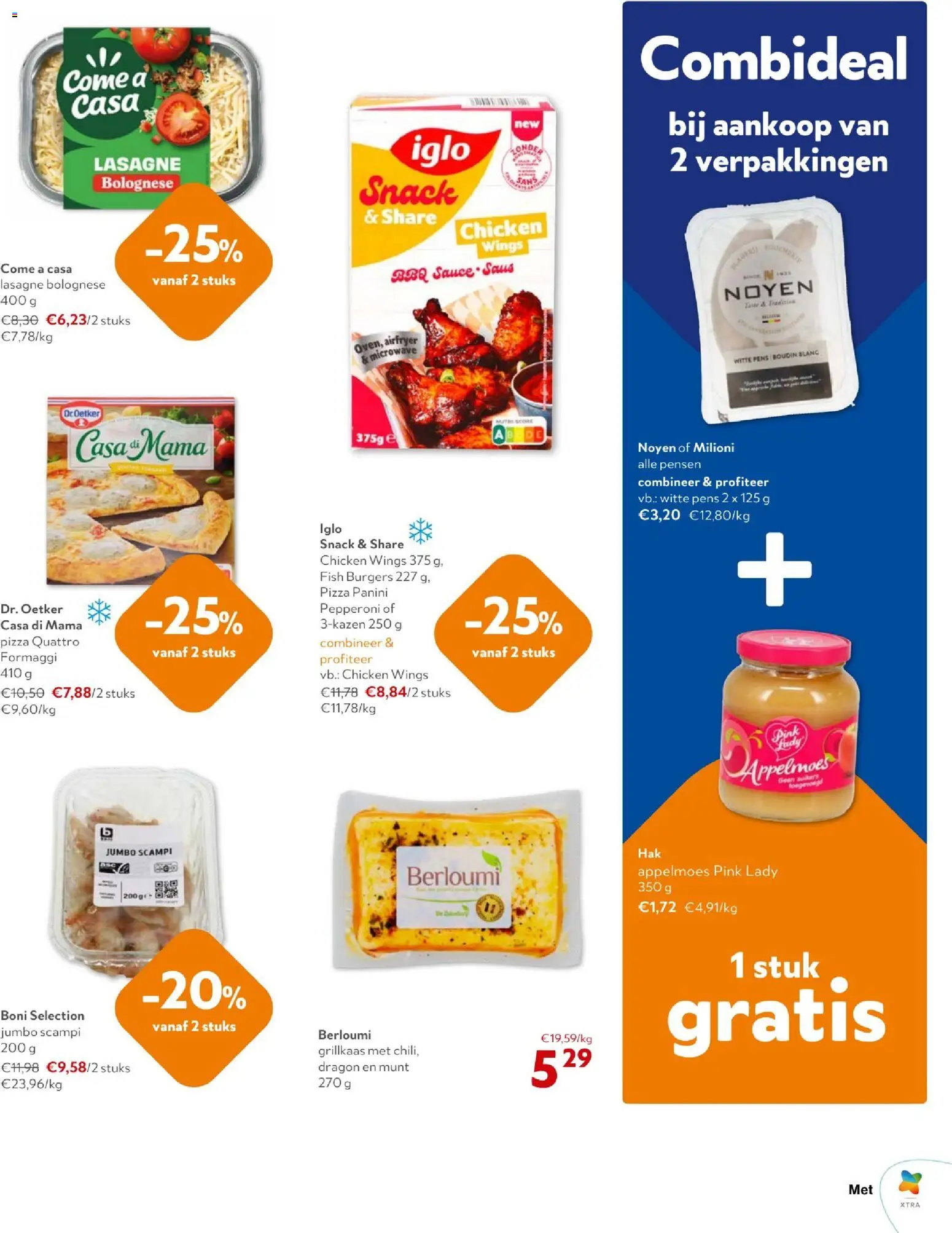 {H1} | Pagina: 11 | Producten: Pizza, Scampi, Lasagne, Munt