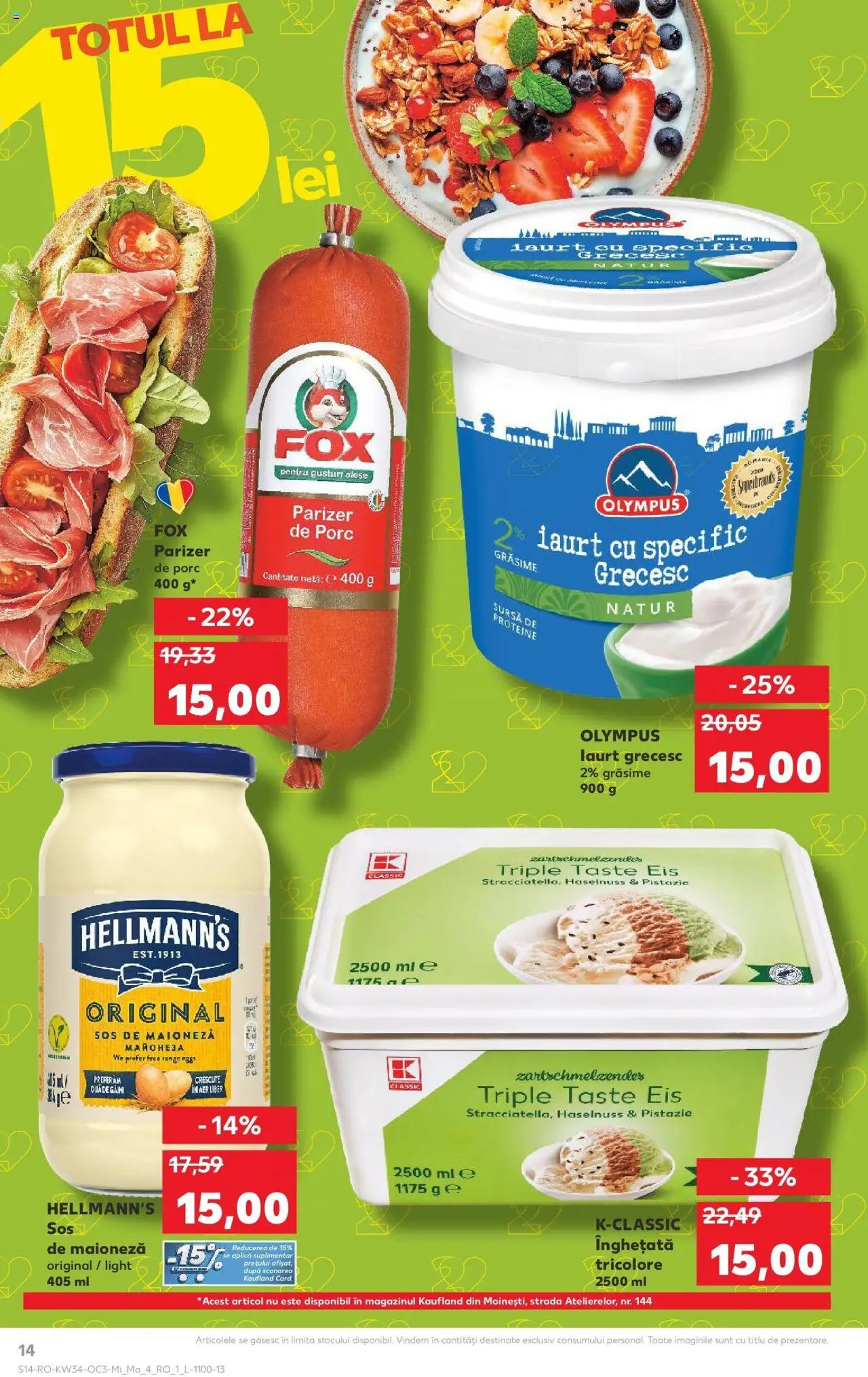 Catalog Kaufland - Viseu de Sus – valabil de la 20.08.2025 | Pagină: 14 | Produse: Iaurt, Parizer, Maioneză, Sos