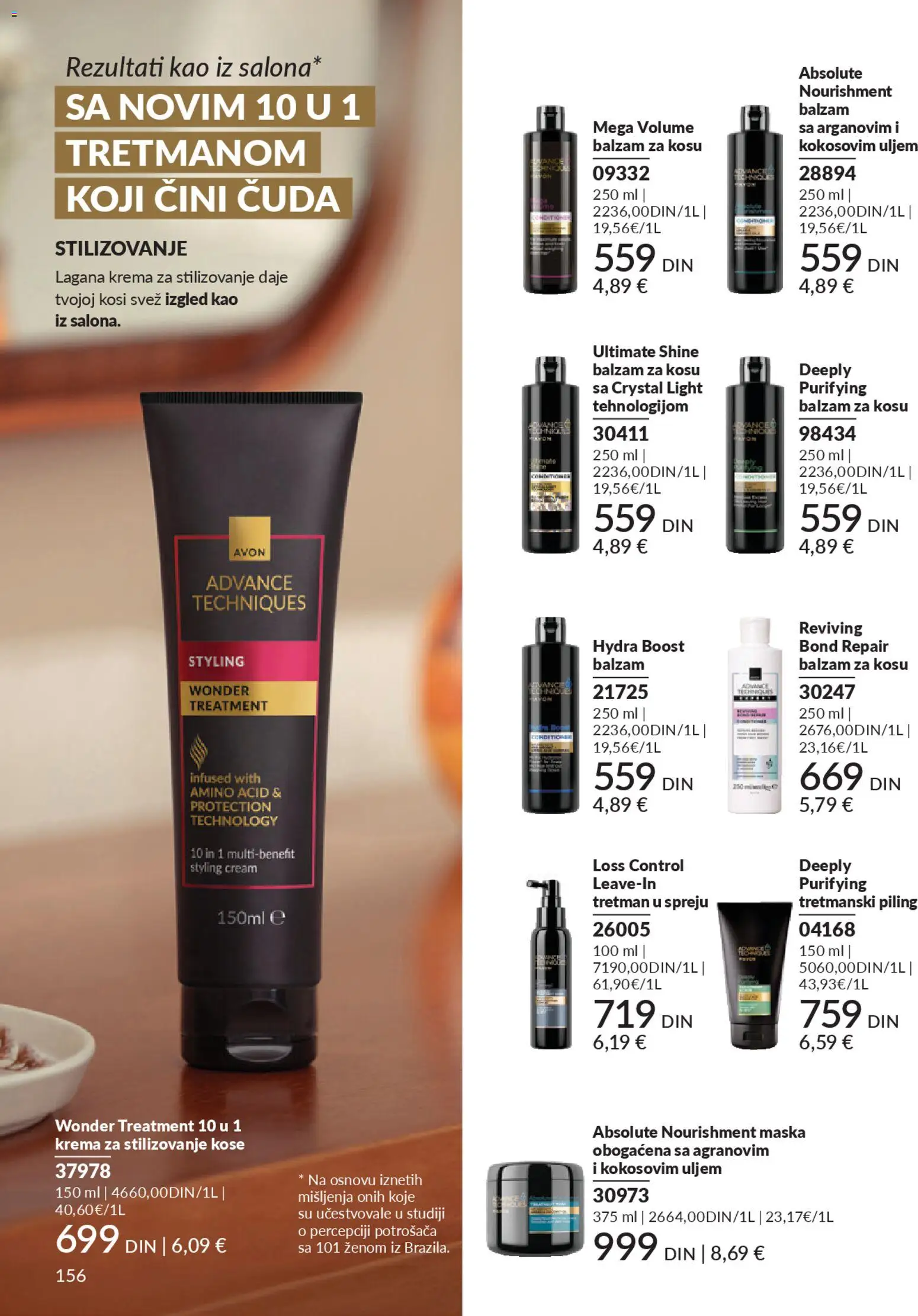 AVON katalog - važi od 29.12.2025 | Strana: 158 | Proizvode: Balzam, Balzam za kosu, Maska, Piling