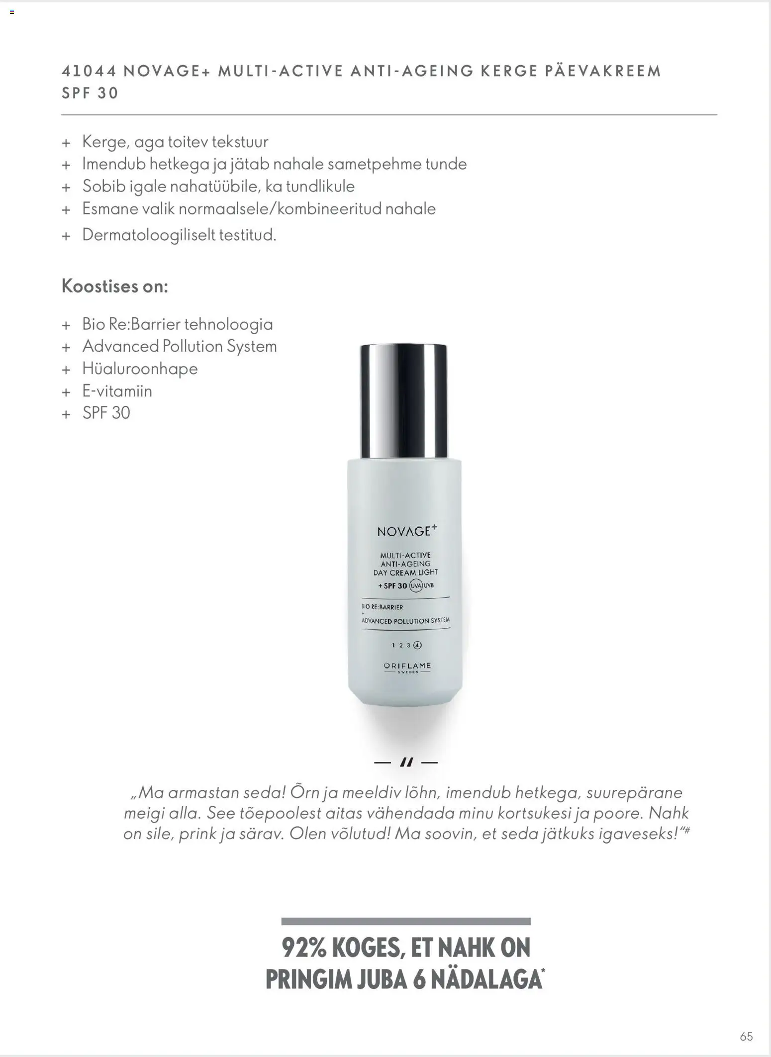 {H1} | Lehekülg: 65