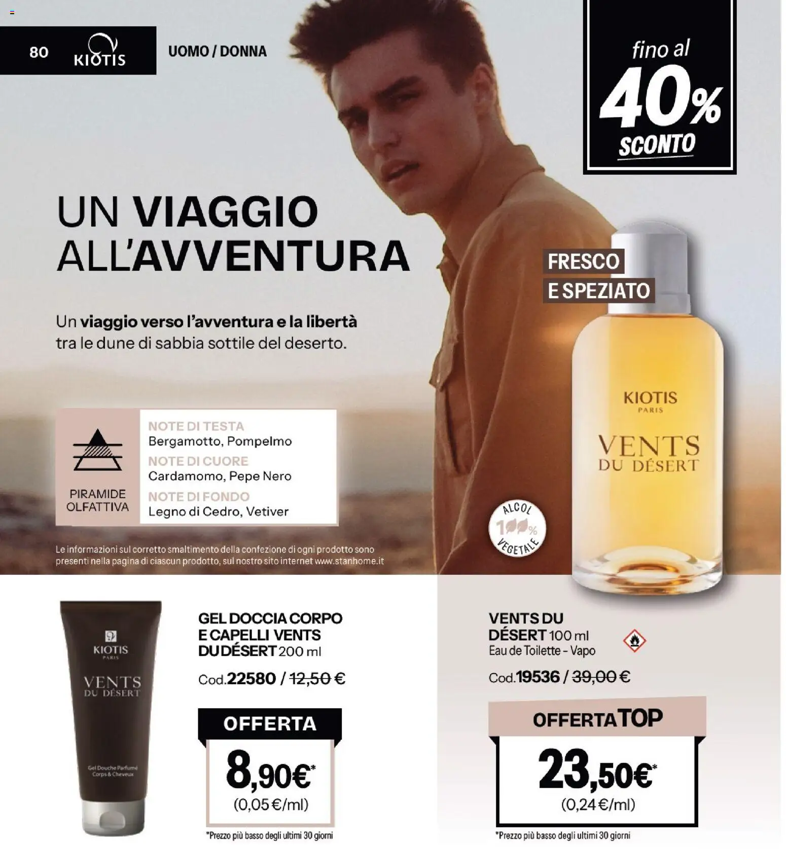 Volantino Stanhome del 11.11.2025 | Pagina: 81 | Prodotti: Pompelmo, Pepe, Doccia