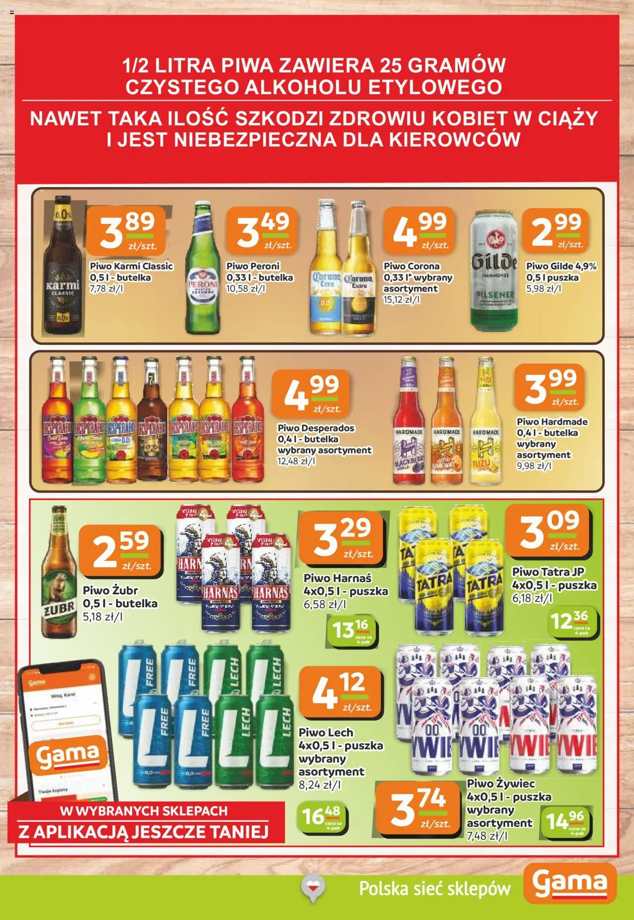 Gama Gazetka od 18.09.2025 | Strona: 11 | Produkty: Piwo żubr, Piwo Desperados, Harnaś, Piwo