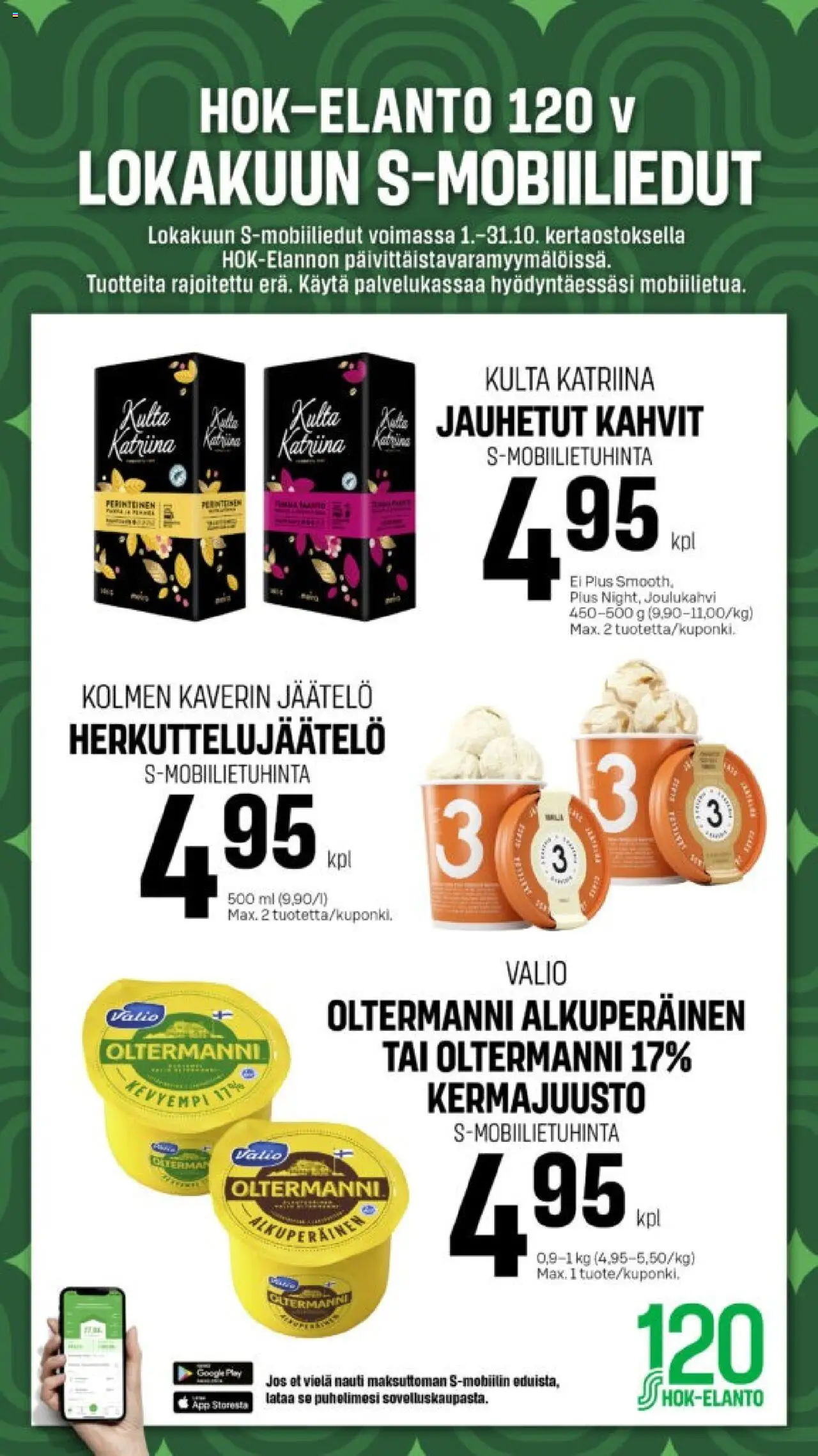S-market - Lokakuun S-mobiiliedut – voimassa 01.10.2025 alkaen | Sivu: 1 | Tuotteet: Kermajuusto, Jäätelö