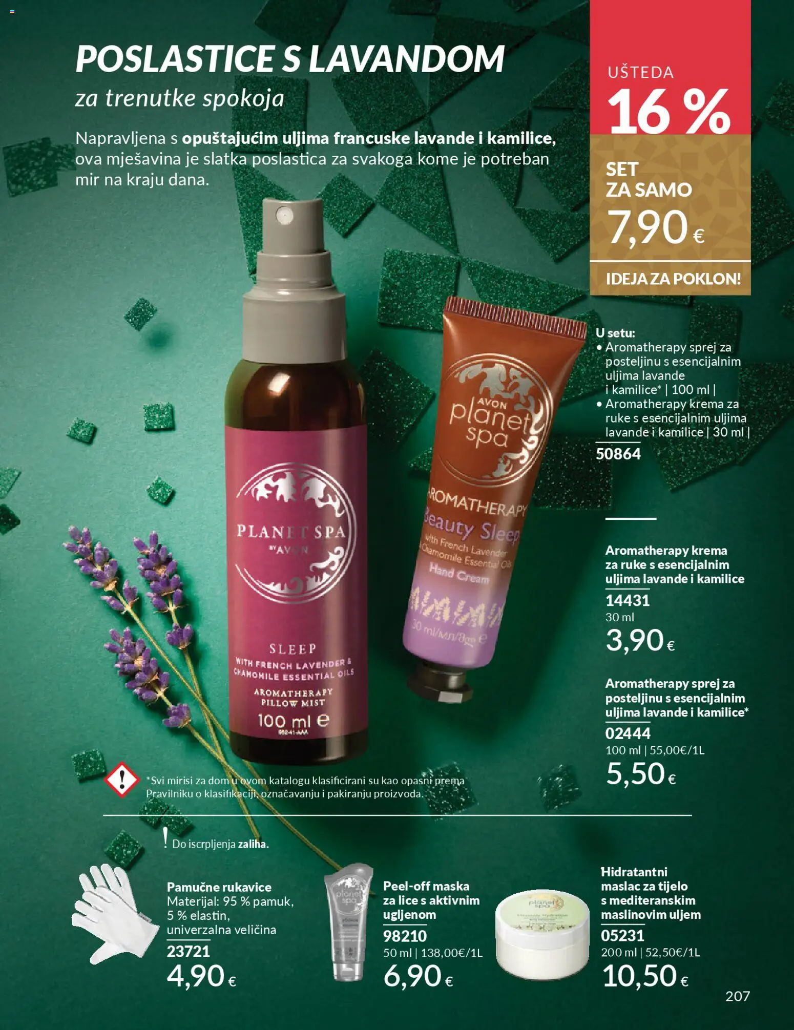 Avon katalog | vrijedi od 01.12.2025 | Stranica: 211 | Proizvodi: Maska, Maslac, Krema, Rukavice
