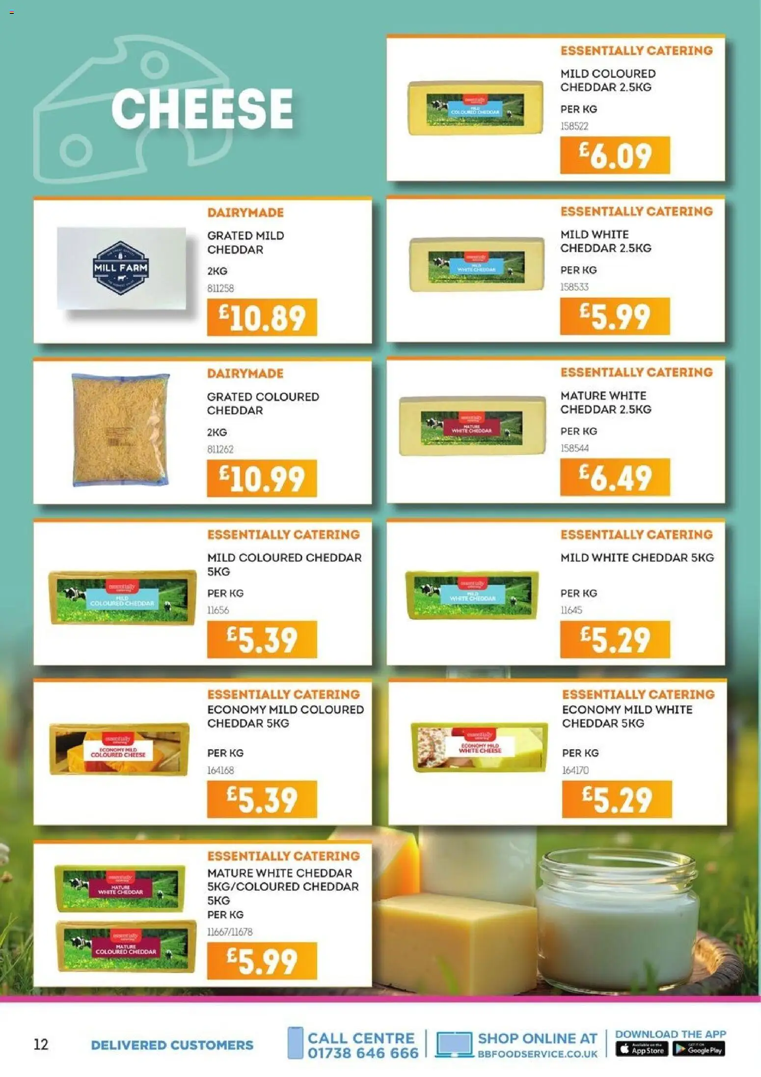 {H1} | Page: 12 | Products: Cheddar, Cheese