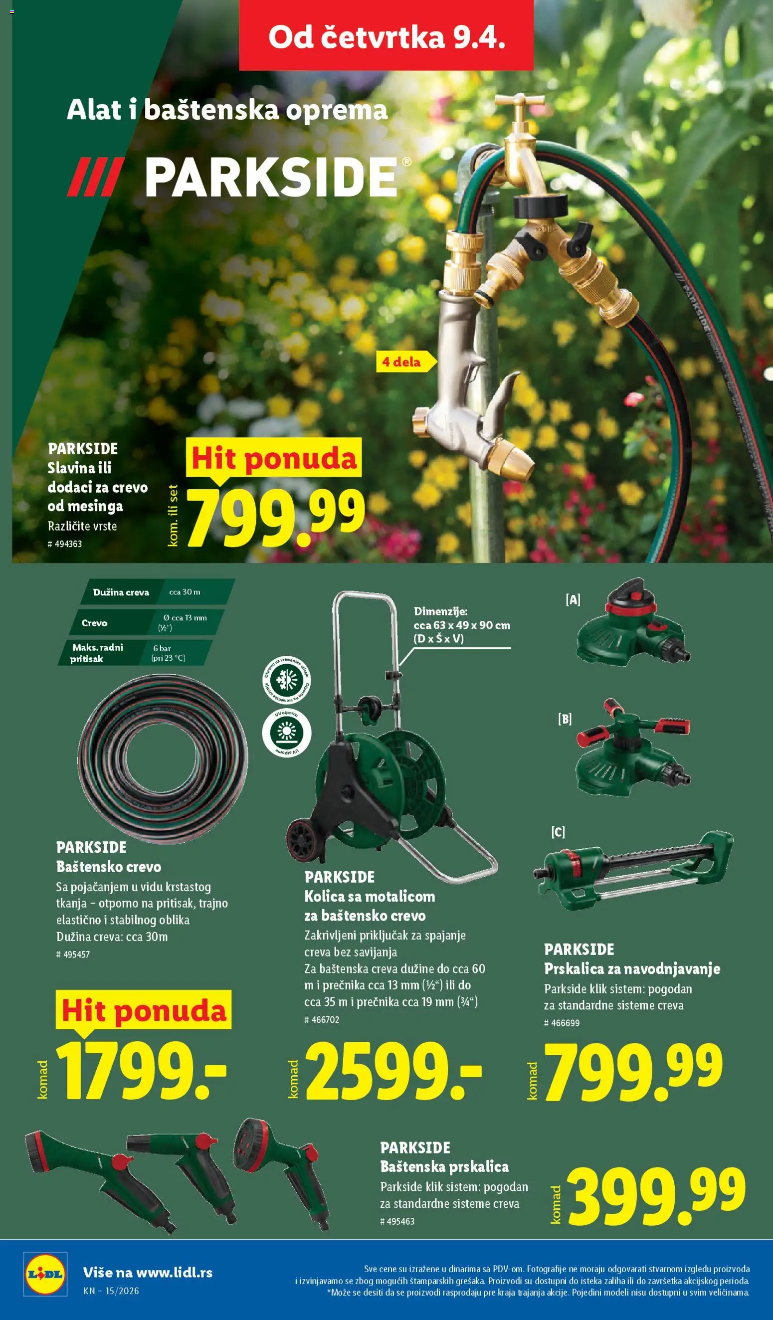 Lidl katalog - važi od 09.04.2026 | Strana: 84 | Proizvode: Parkside, Kolica, Priključak
