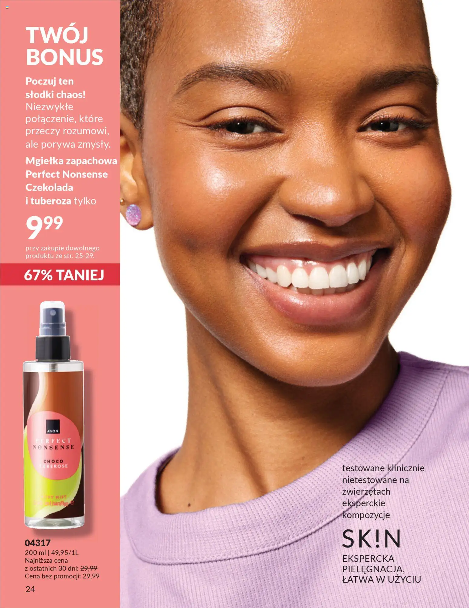 Avon Katalog 1 2026 od 01.01.2026 | Strona: 23 | Produkty: Czekolada