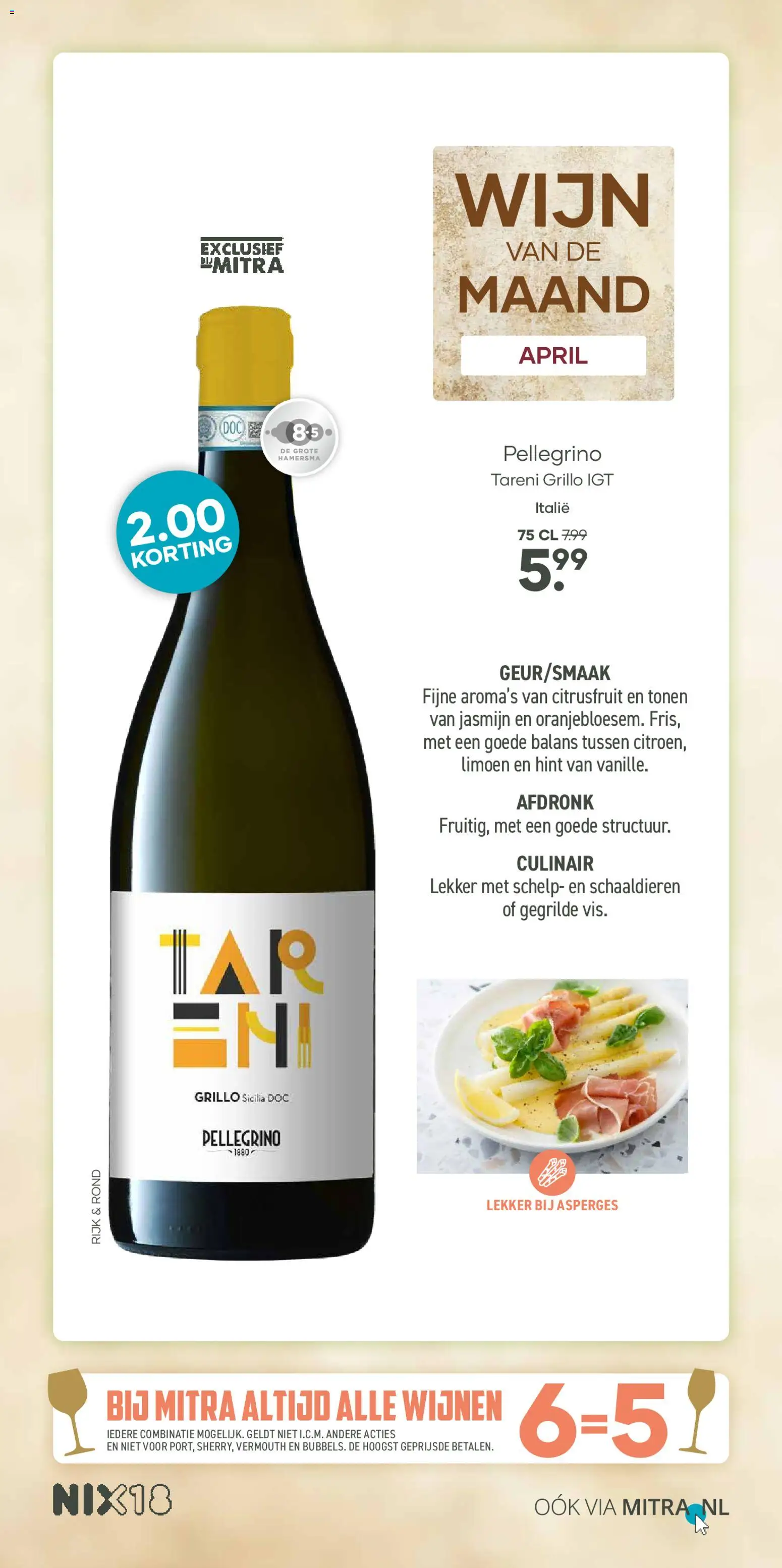 {H1} | Pagina: 16 | Producten: Limoen, Asperges, Wijn